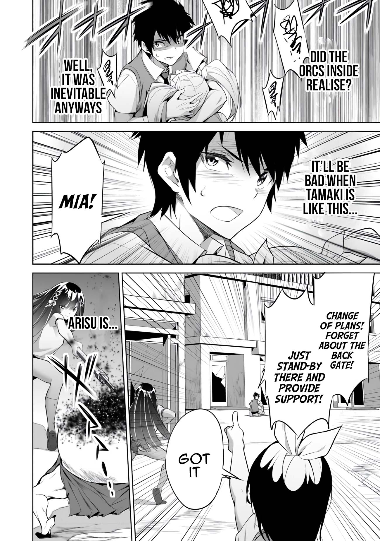 Another World Survival: Min-maxing my Support and Summoning Magic Chapter 10 page 25 - Chapter 10
