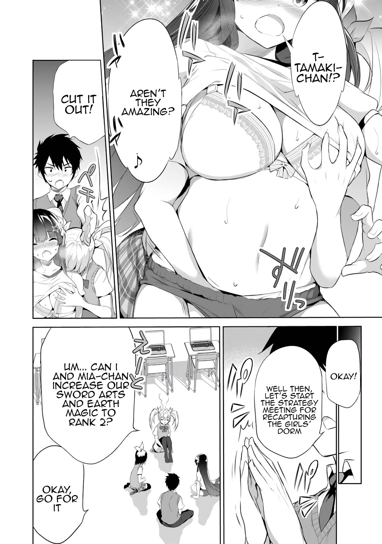 Another World Survival: Min-maxing my Support and Summoning Magic Chapter 10 page 8 - Chapter 10
