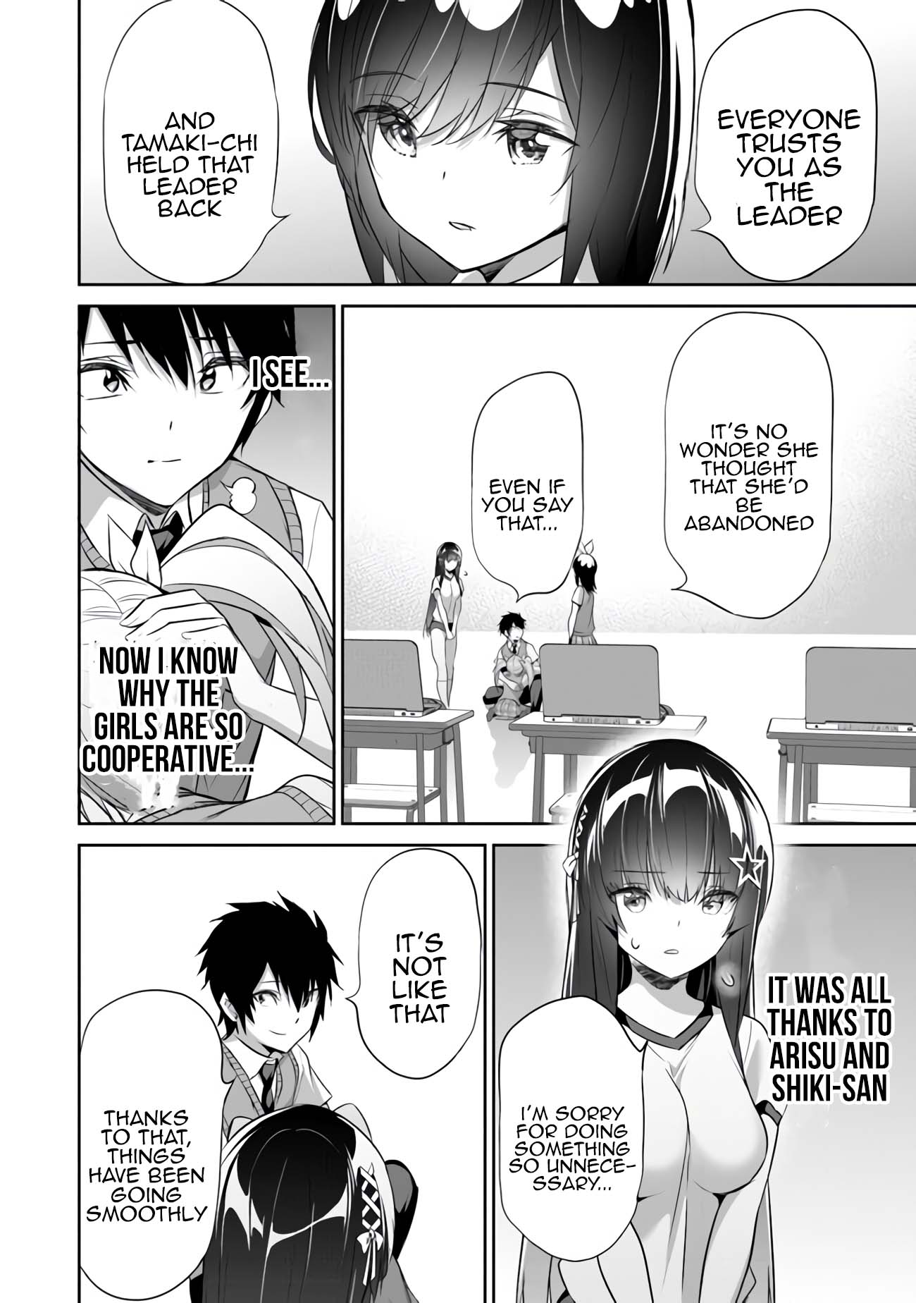 Another World Survival: Min-maxing my Support and Summoning Magic Chapter 11 page 12 - Chapter 11