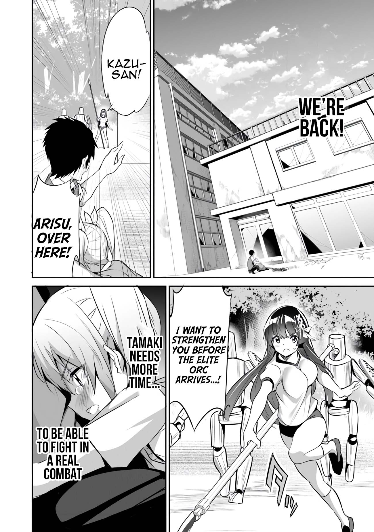 Another World Survival: Min-maxing my Support and Summoning Magic Chapter 11 page 26 - Chapter 11