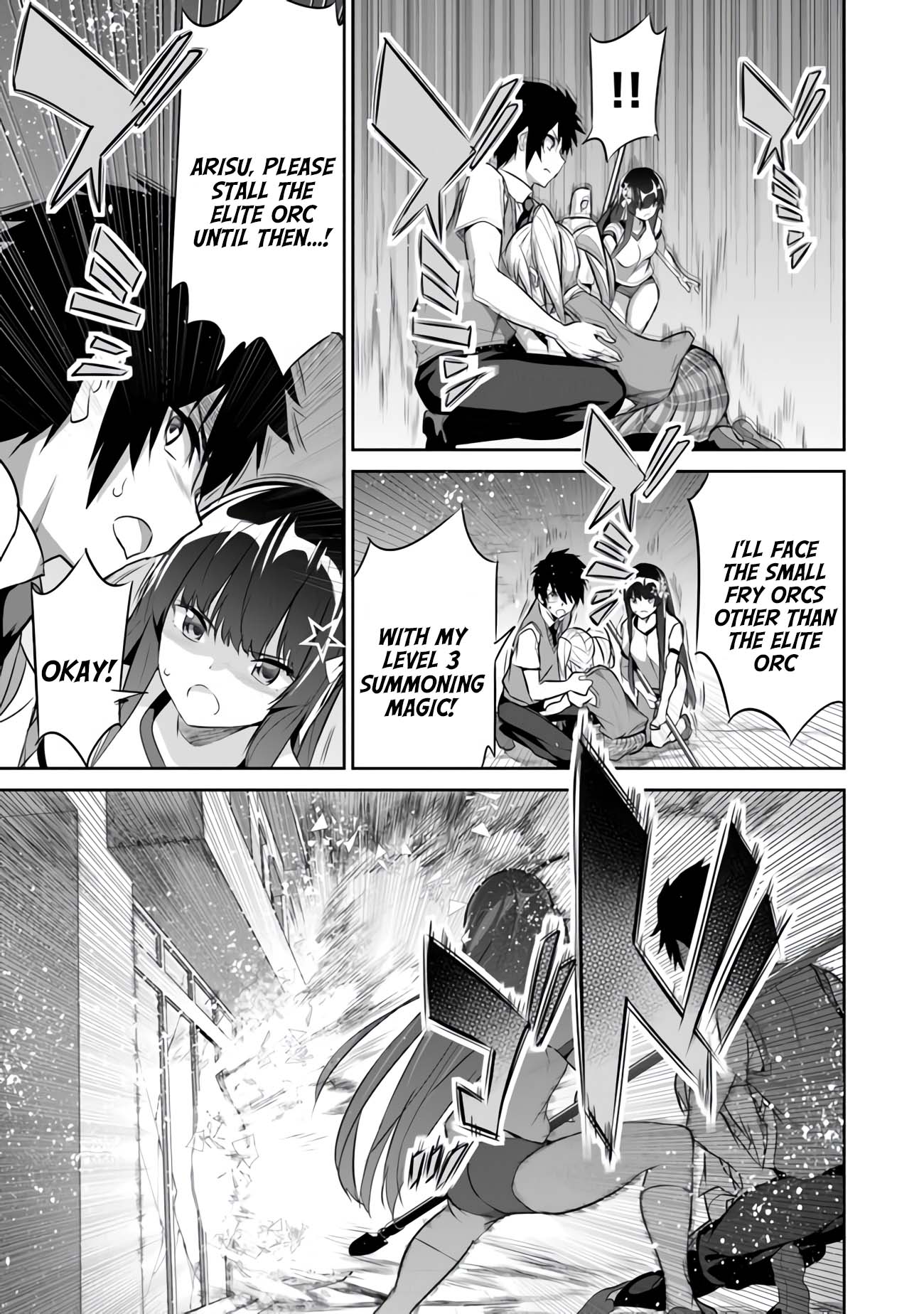 Another World Survival: Min-maxing my Support and Summoning Magic Chapter 11 page 27 - Chapter 11