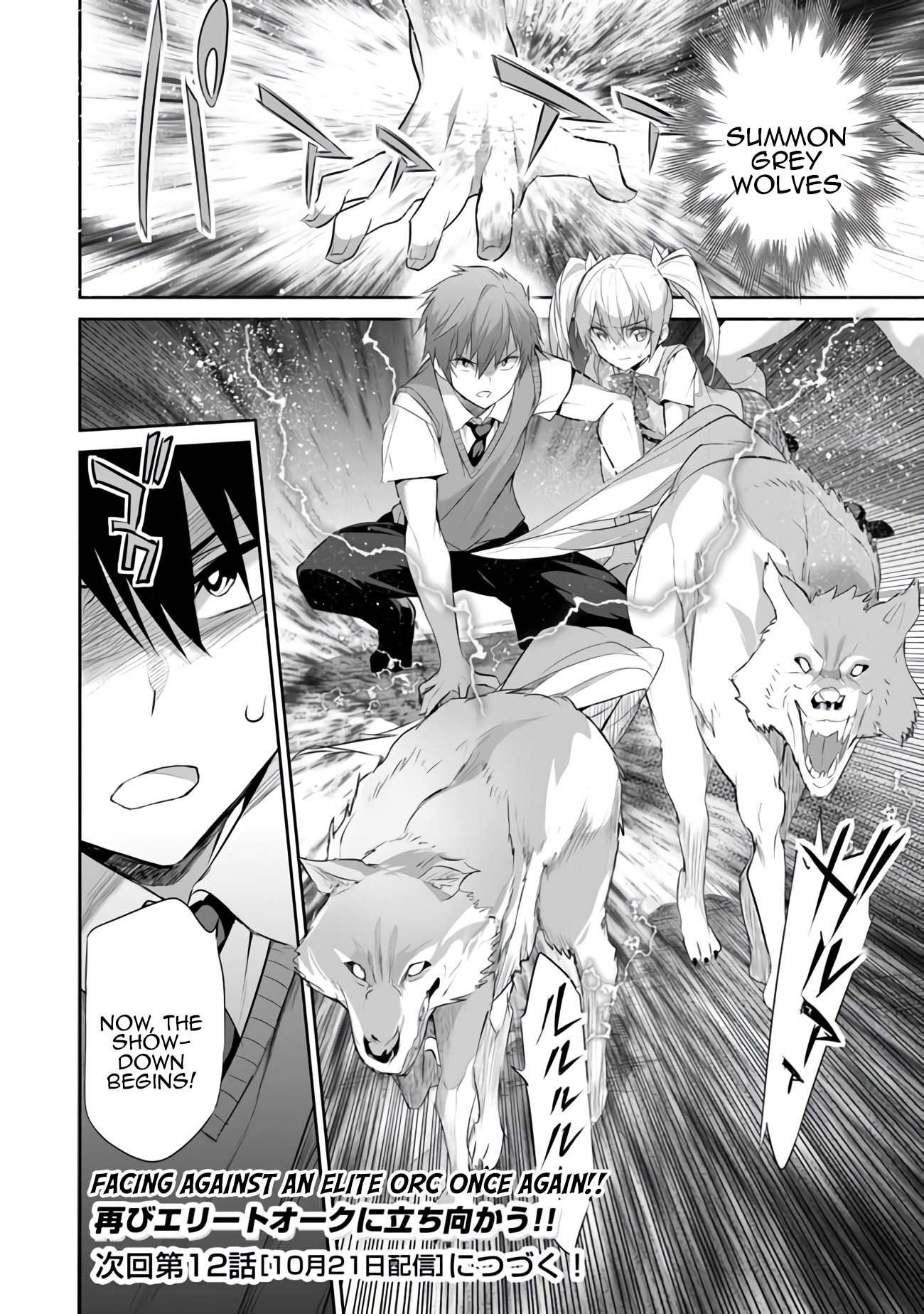 Another World Survival: Min-maxing my Support and Summoning Magic Chapter 11 page 29 - Chapter 11