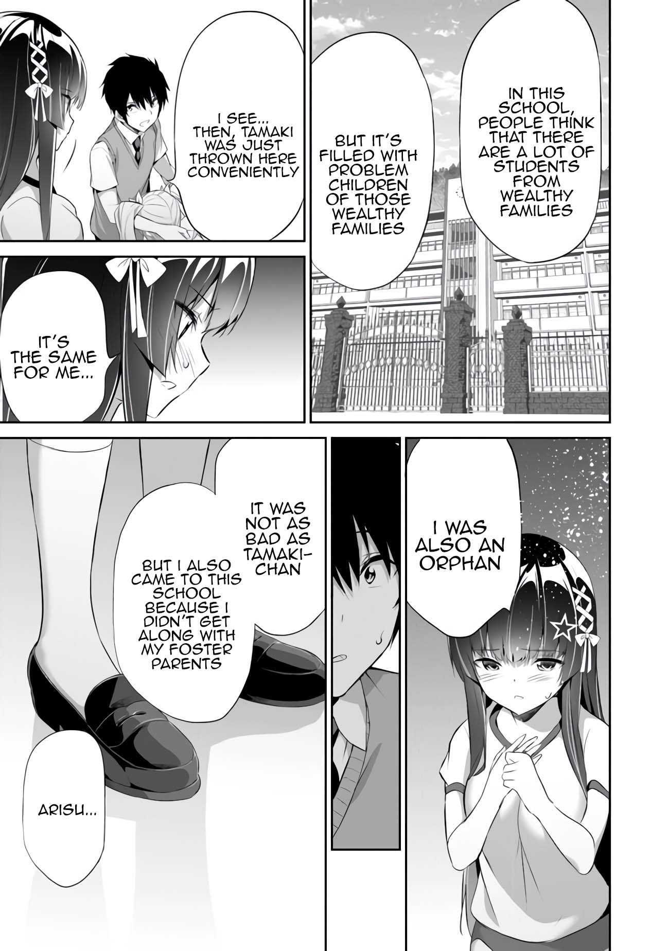 Another World Survival: Min-maxing my Support and Summoning Magic Chapter 11 page 5 - Chapter 11