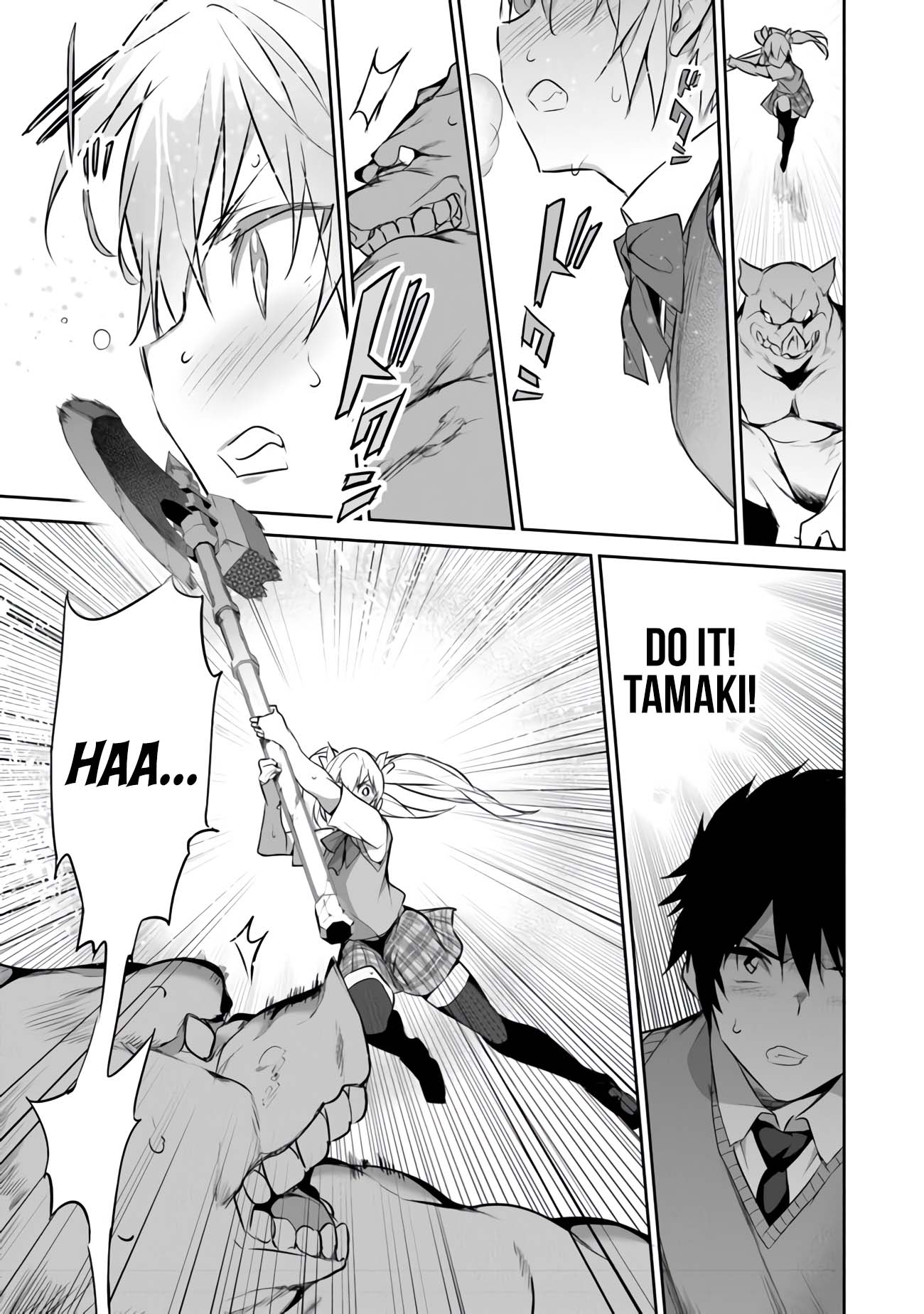 Another World Survival: Min-maxing my Support and Summoning Magic Chapter 12 page 11 - Chapter 12