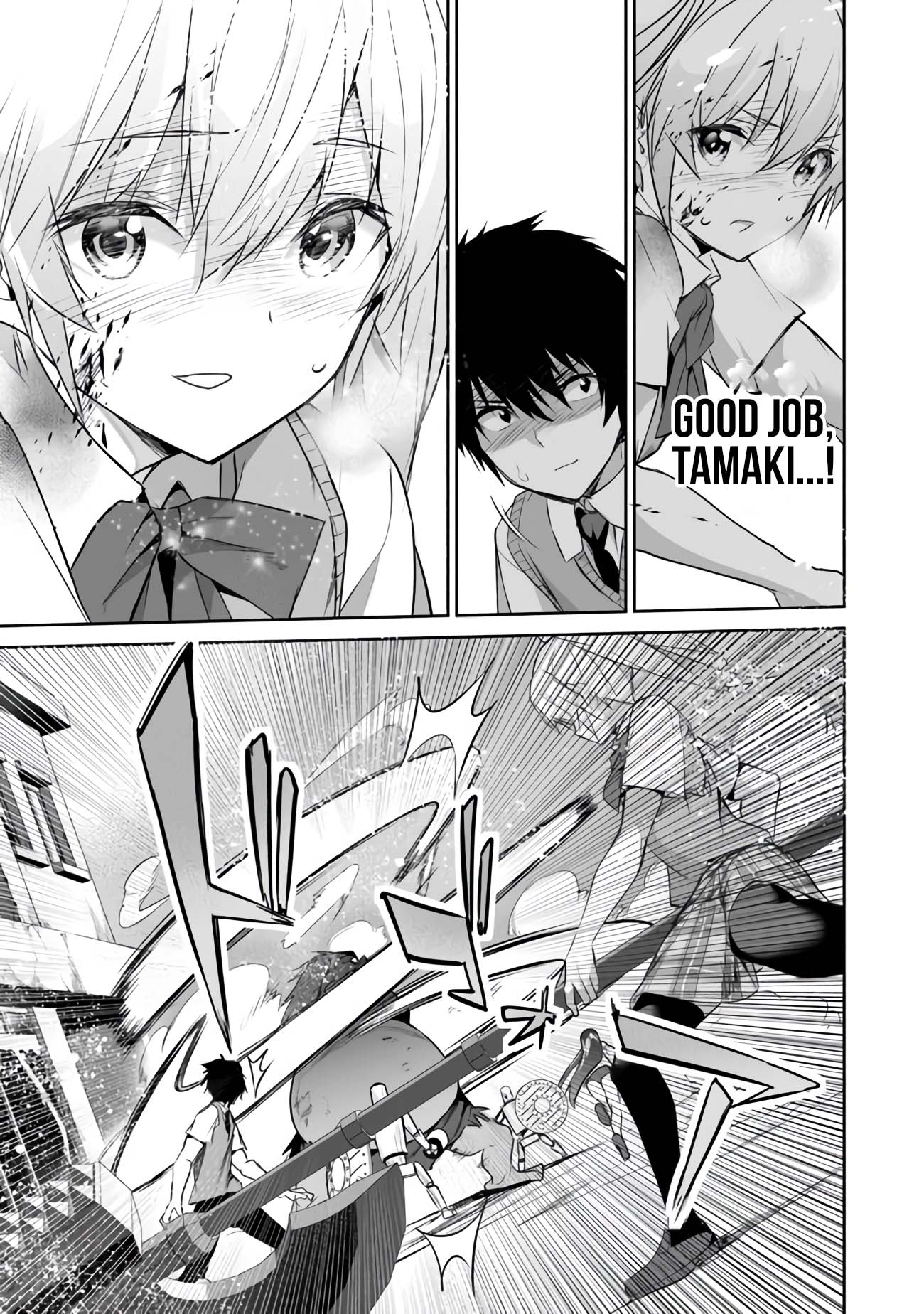 Another World Survival: Min-maxing my Support and Summoning Magic Chapter 12 page 15 - Chapter 12