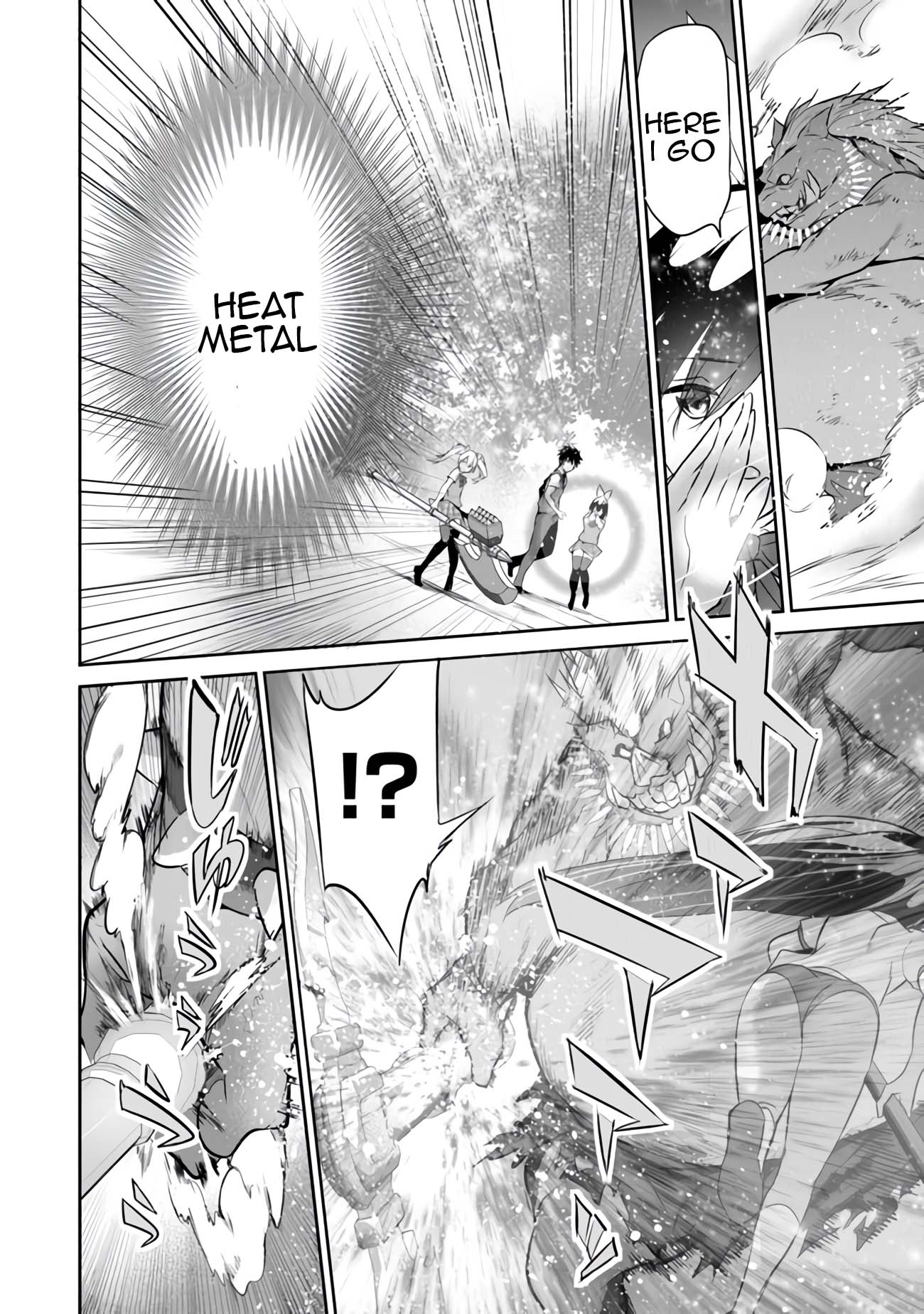 Another World Survival: Min-maxing my Support and Summoning Magic Chapter 12 page 18 - Chapter 12