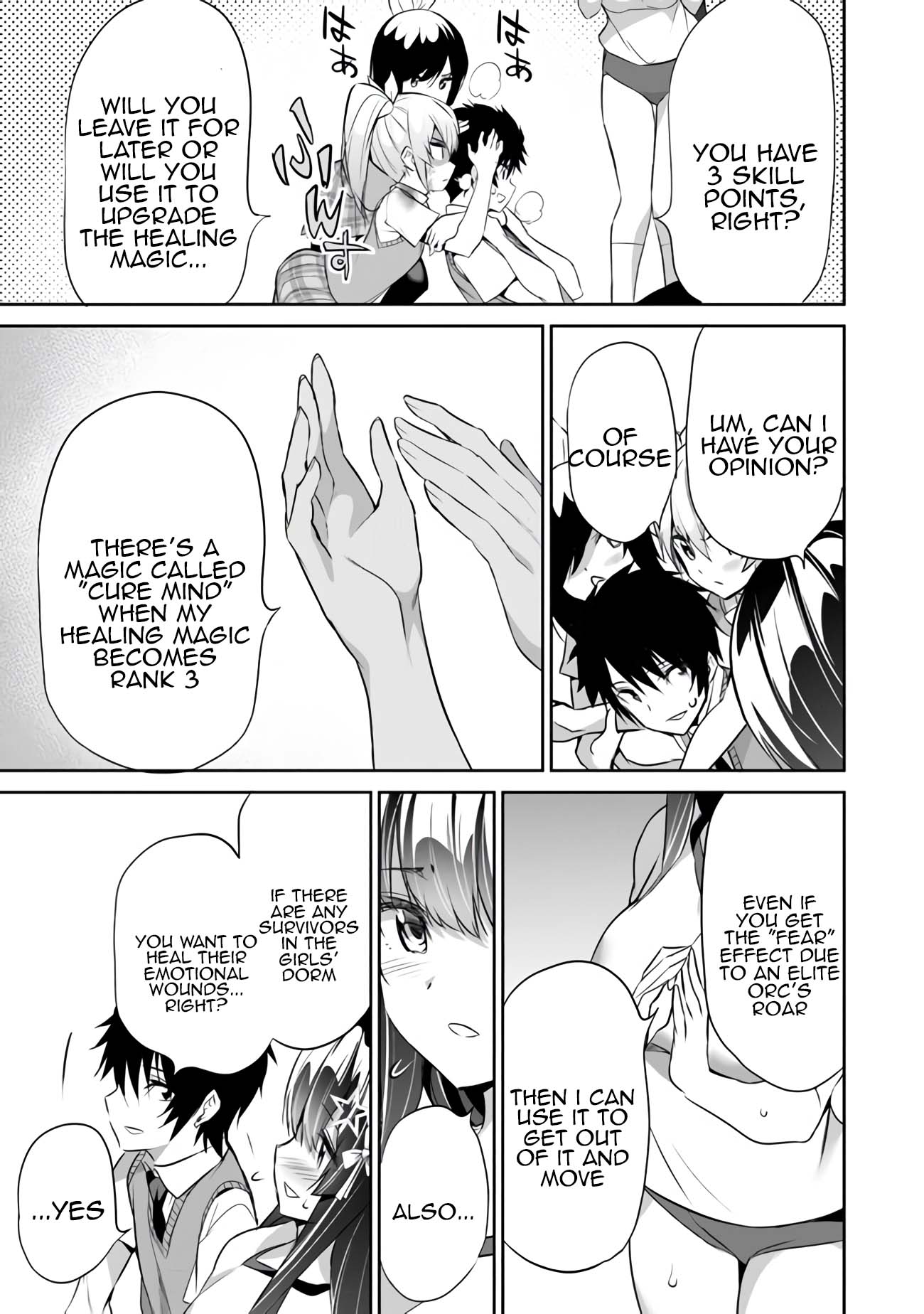 Another World Survival: Min-maxing my Support and Summoning Magic Chapter 12 page 24 - Chapter 12