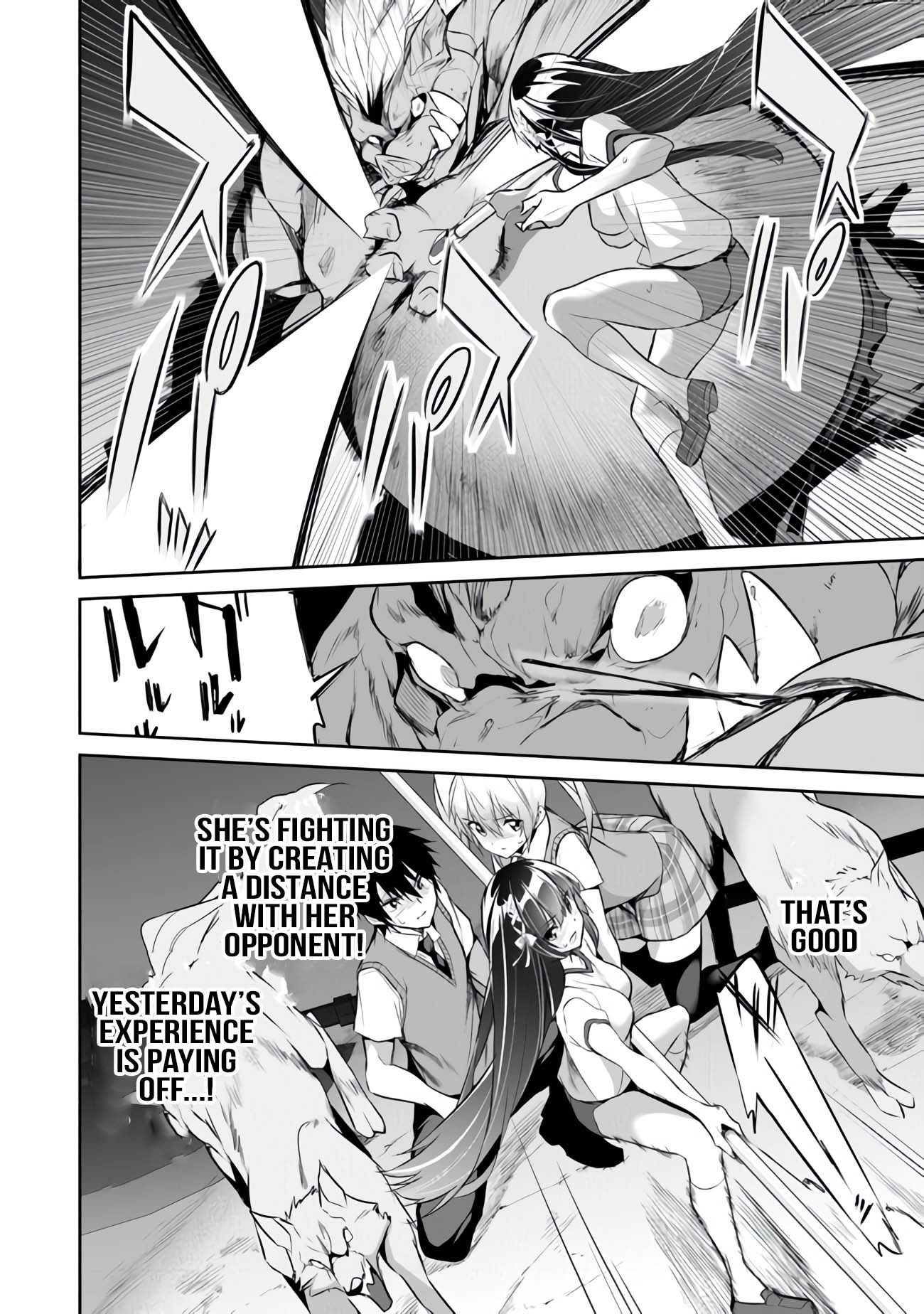 Another World Survival: Min-maxing my Support and Summoning Magic Chapter 12 page 4 - Chapter 12