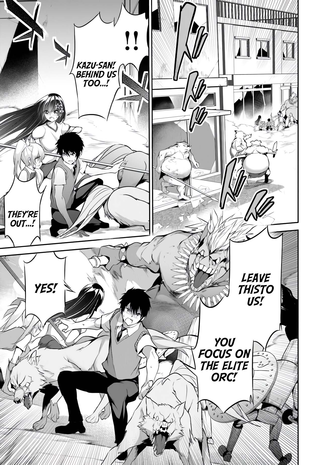 Another World Survival: Min-maxing my Support and Summoning Magic Chapter 12 page 5 - Chapter 12