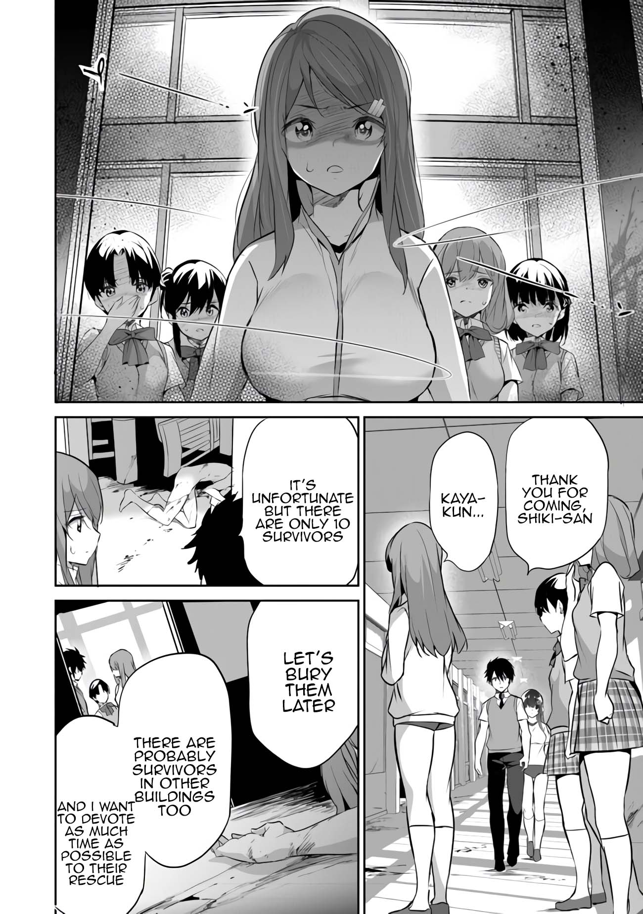 Another World Survival: Min-maxing my Support and Summoning Magic Chapter 13 page 13 - Chapter 13