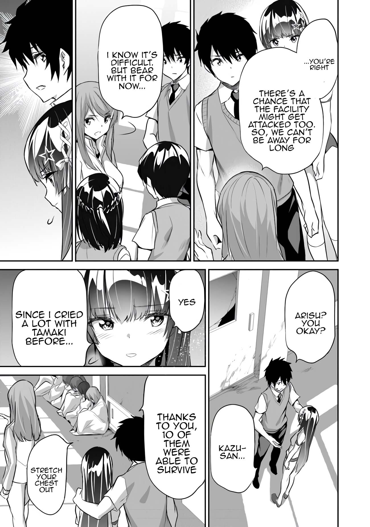 Another World Survival: Min-maxing my Support and Summoning Magic Chapter 13 page 14 - Chapter 13