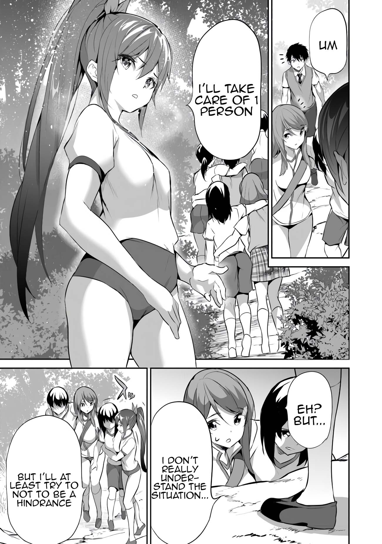 Another World Survival: Min-maxing my Support and Summoning Magic Chapter 13 page 18 - Chapter 13