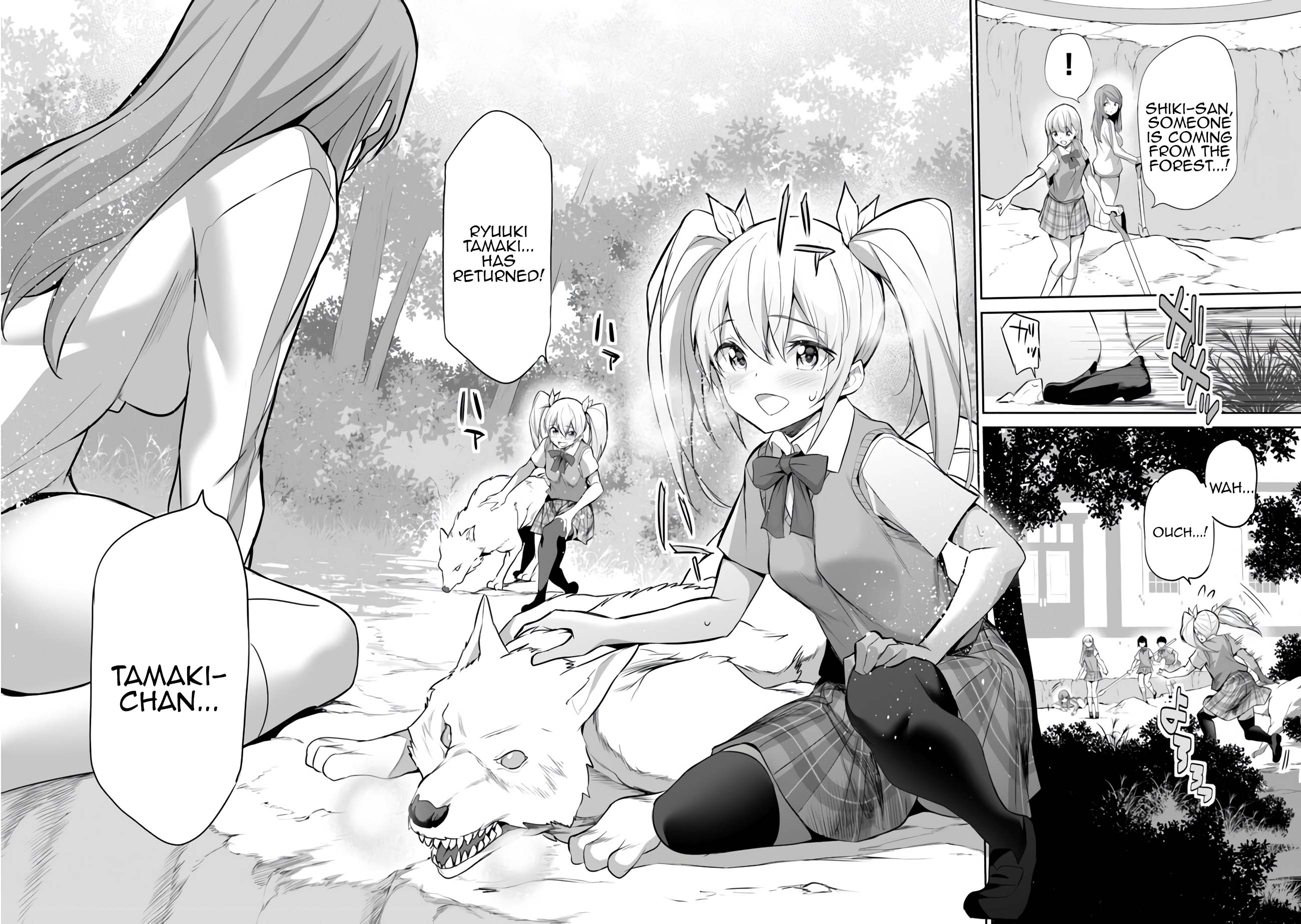Another World Survival: Min-maxing my Support and Summoning Magic Chapter 13 page 2 - Chapter 13