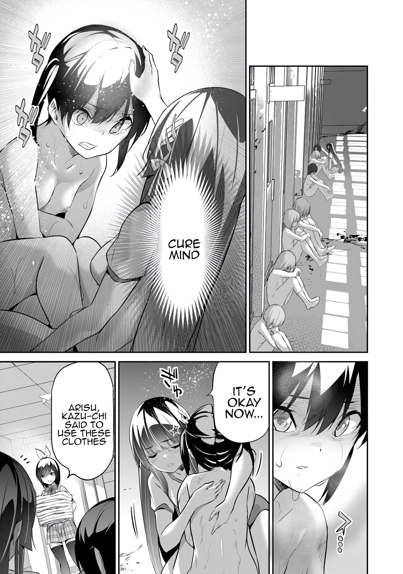 Another World Survival: Min-maxing my Support and Summoning Magic Chapter 13 page 4 - Chapter 13