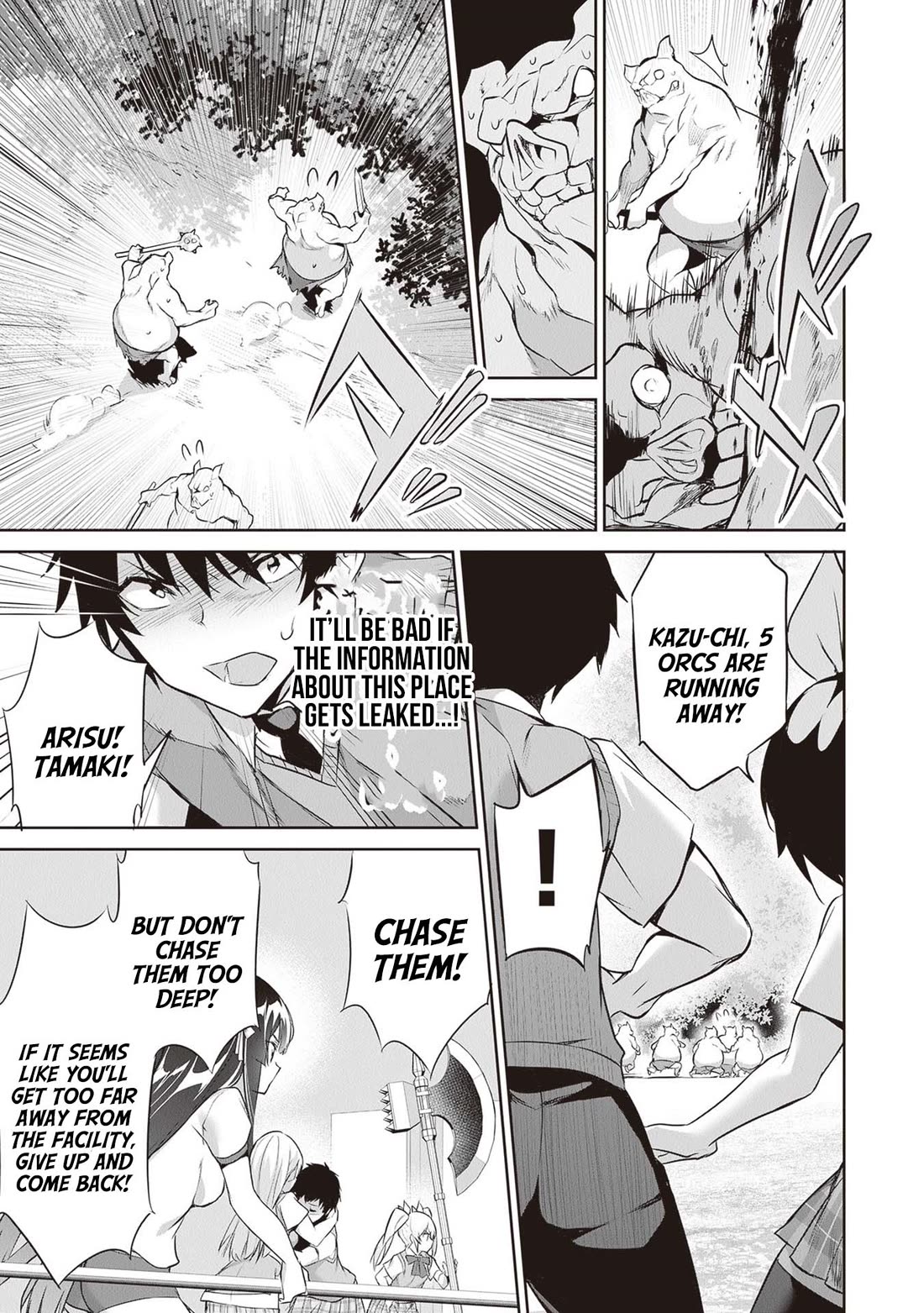Another World Survival: Min-maxing my Support and Summoning Magic Chapter 14 page 15 - Chapter 14: Defense Battle