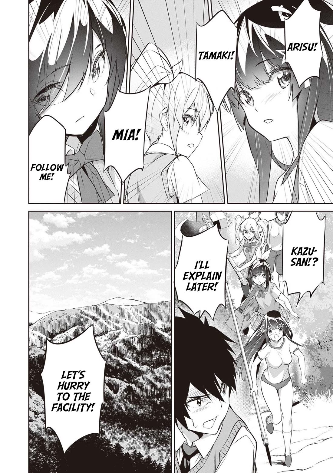 Another World Survival: Min-maxing my Support and Summoning Magic Chapter 14 page 2 - Chapter 14: Defense Battle