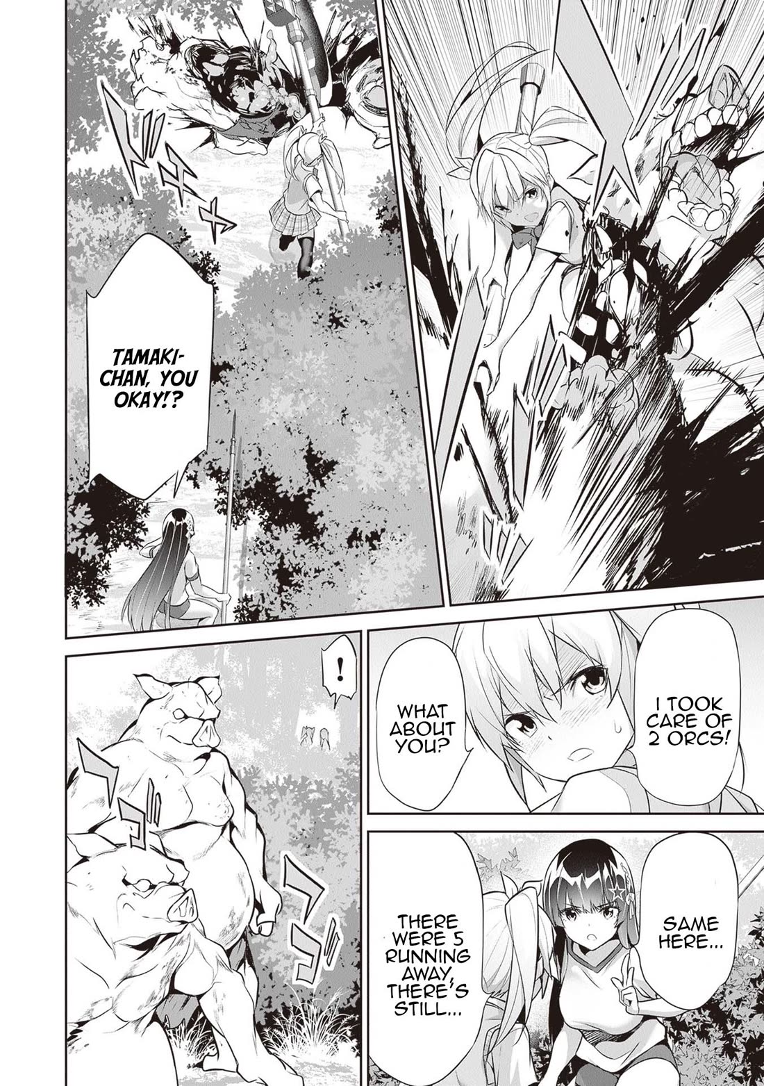 Another World Survival: Min-maxing my Support and Summoning Magic Chapter 14 page 20 - Chapter 14: Defense Battle