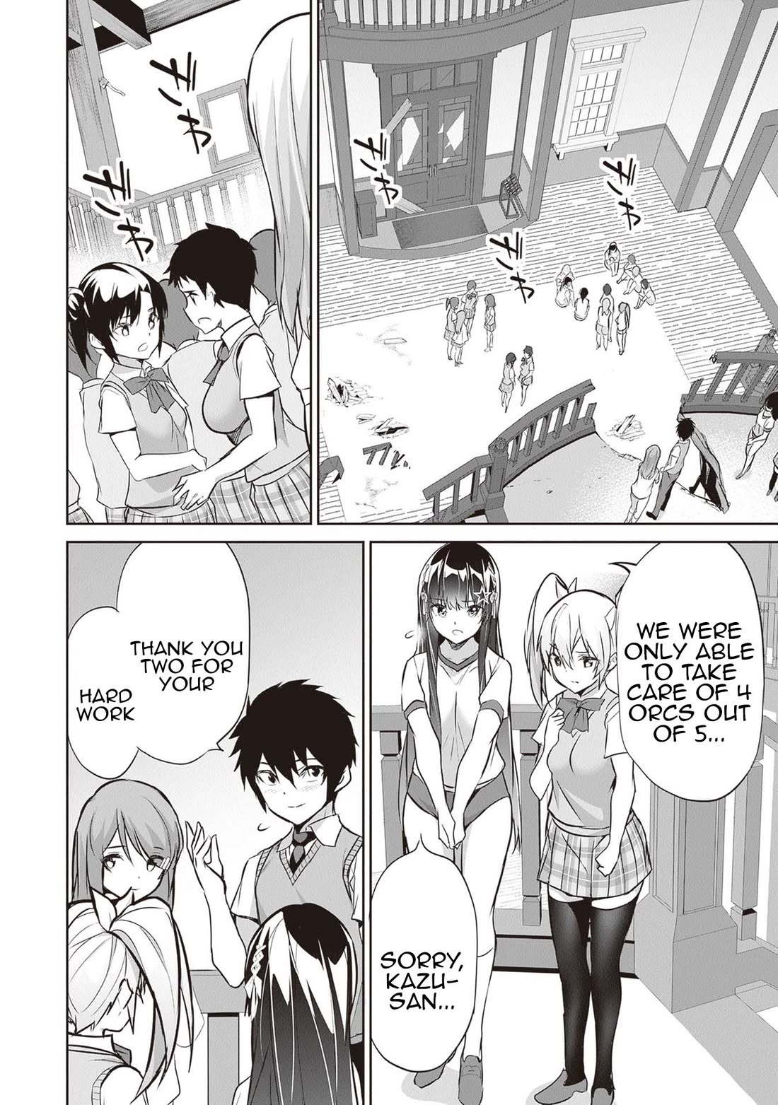 Another World Survival: Min-maxing my Support and Summoning Magic Chapter 14 page 22 - Chapter 14: Defense Battle