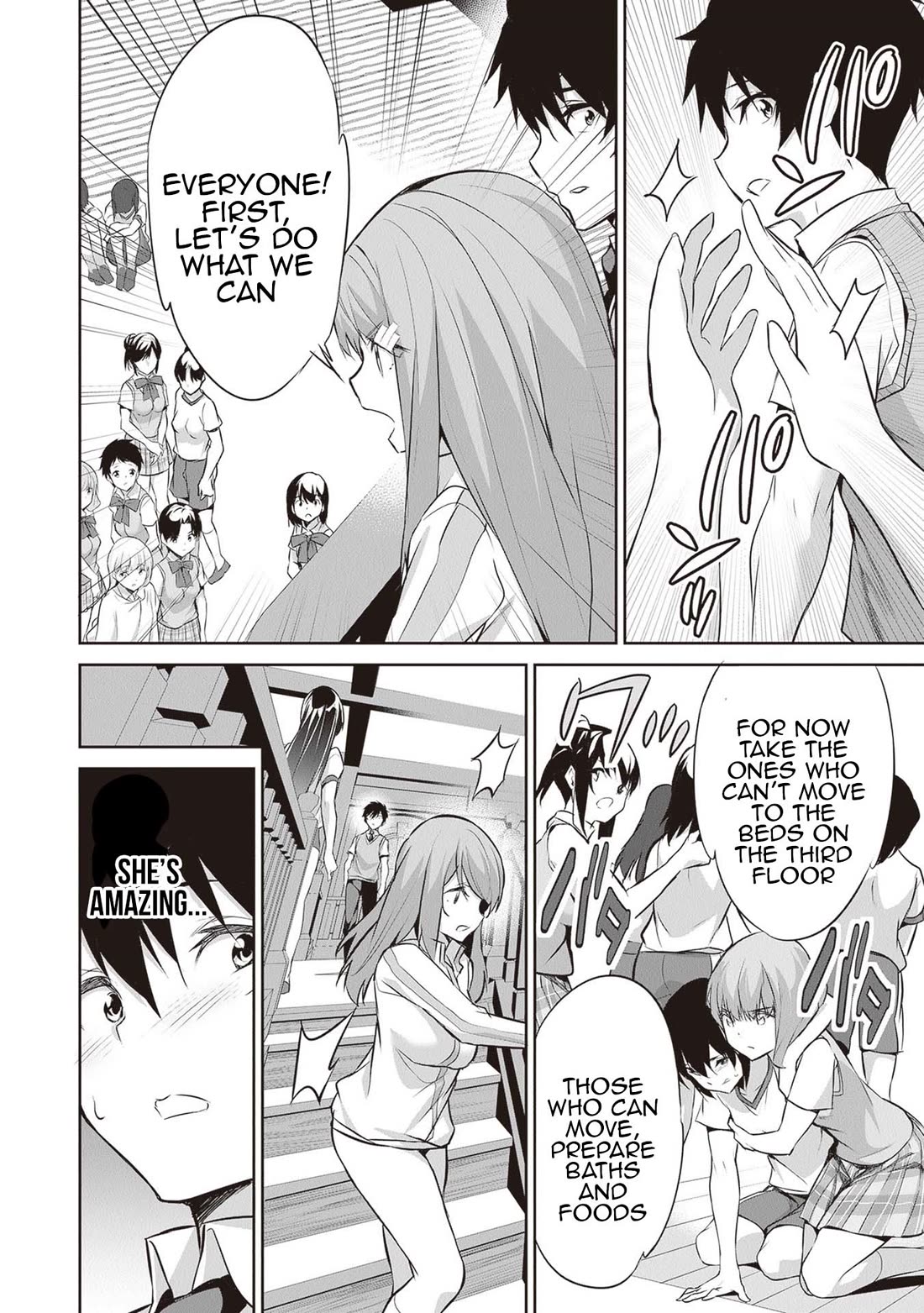 Another World Survival: Min-maxing my Support and Summoning Magic Chapter 14 page 24 - Chapter 14: Defense Battle
