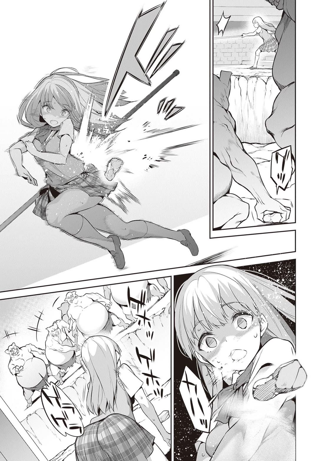 Another World Survival: Min-maxing my Support and Summoning Magic Chapter 14 page 5 - Chapter 14: Defense Battle