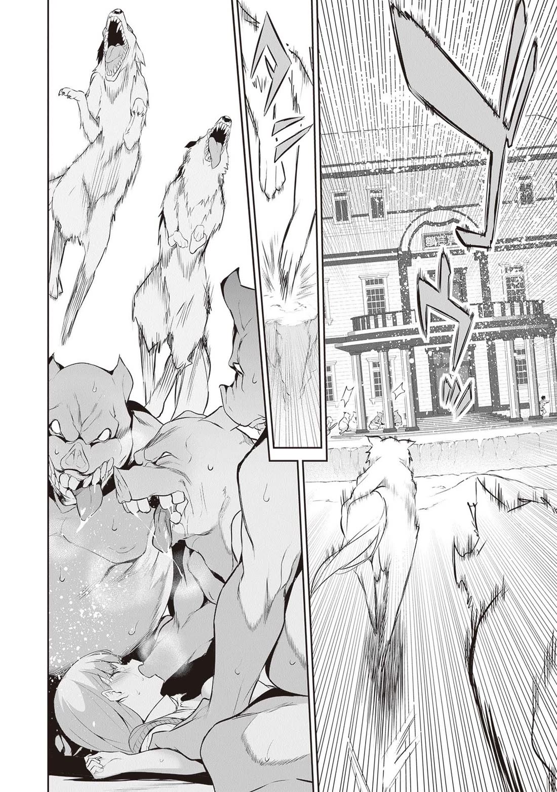 Another World Survival: Min-maxing my Support and Summoning Magic Chapter 14 page 8 - Chapter 14: Defense Battle