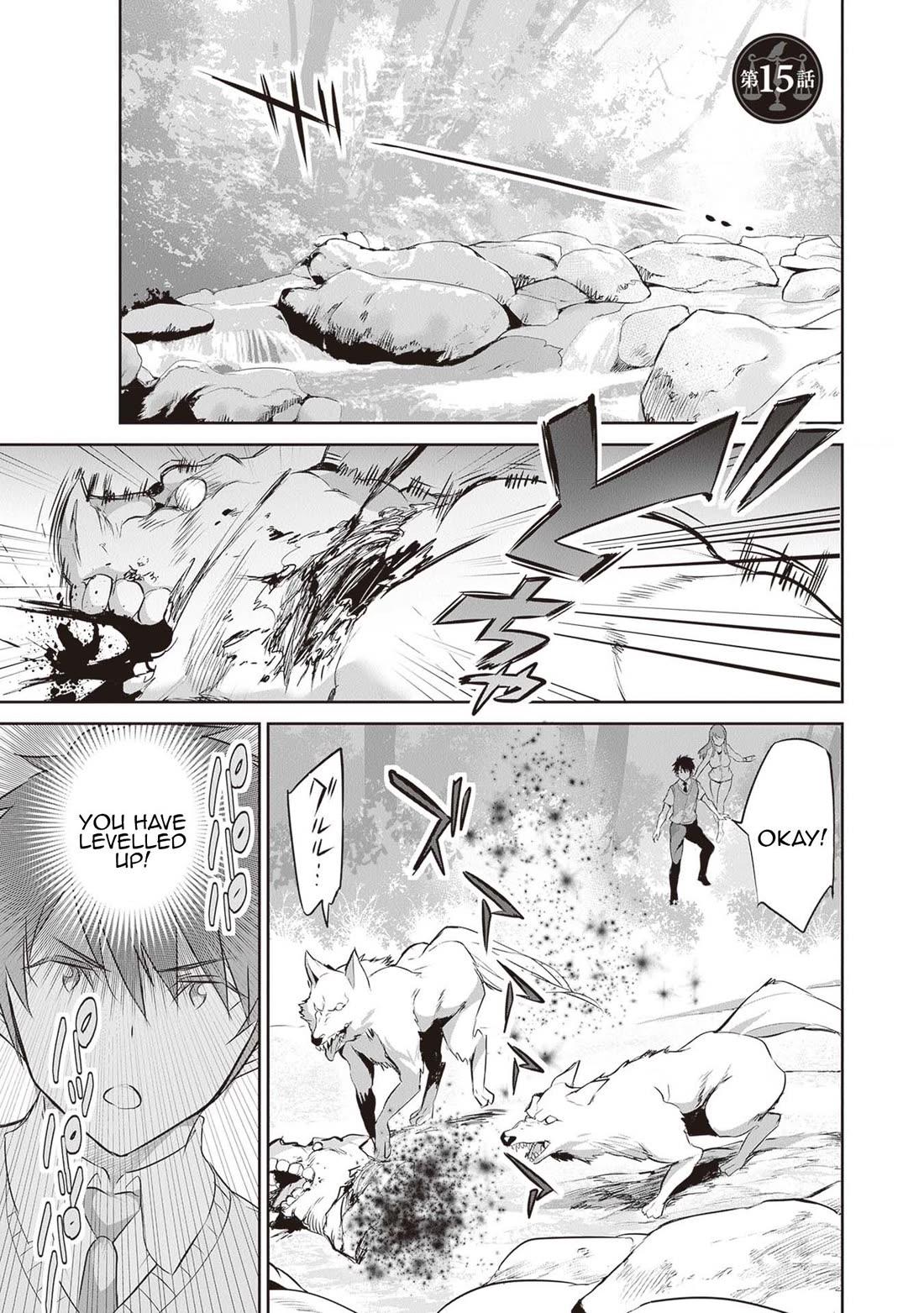 Another World Survival: Min-maxing my Support and Summoning Magic Chapter 15 page 1 - Chapter 15