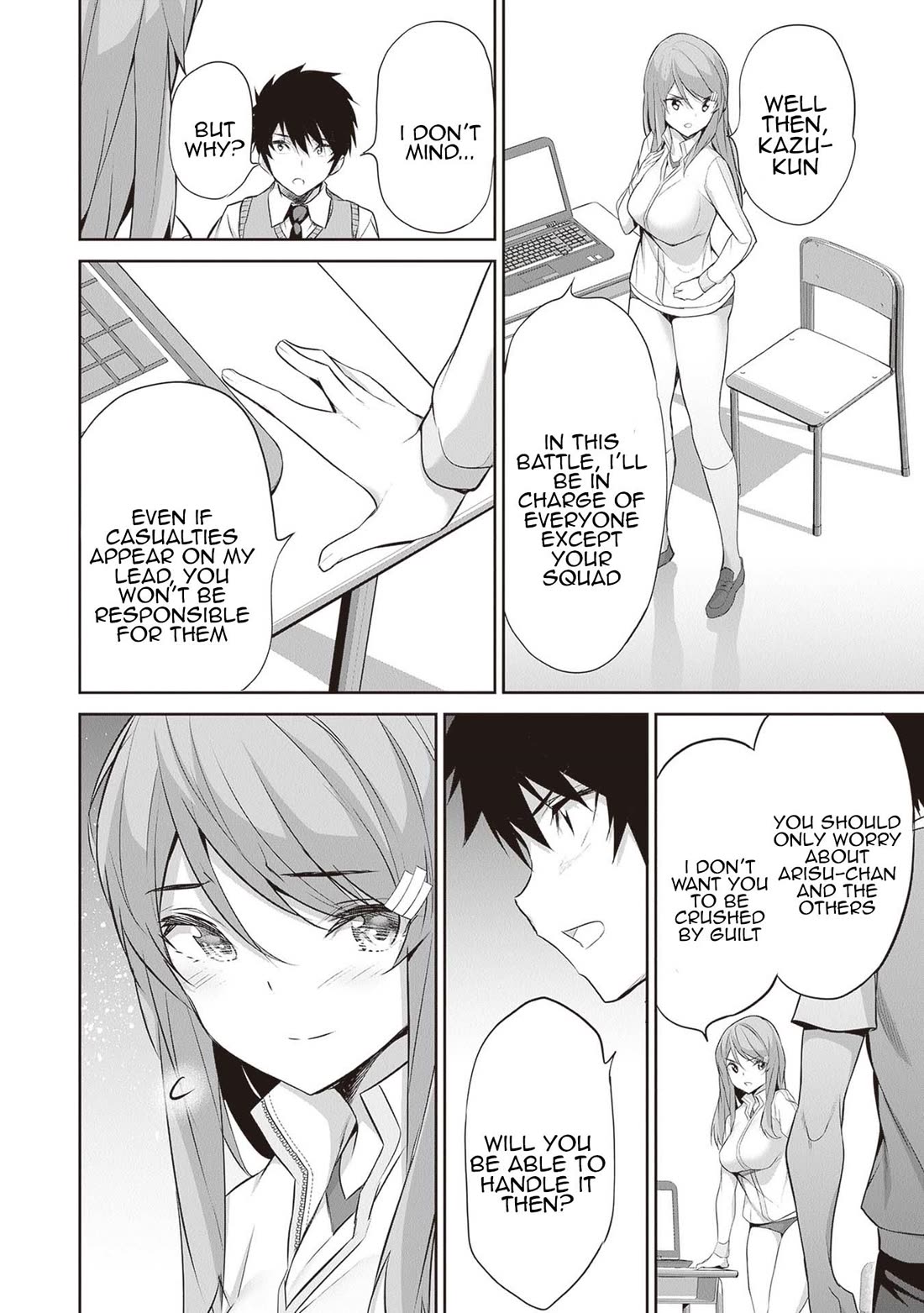 Another World Survival: Min-maxing my Support and Summoning Magic Chapter 15 page 16 - Chapter 15