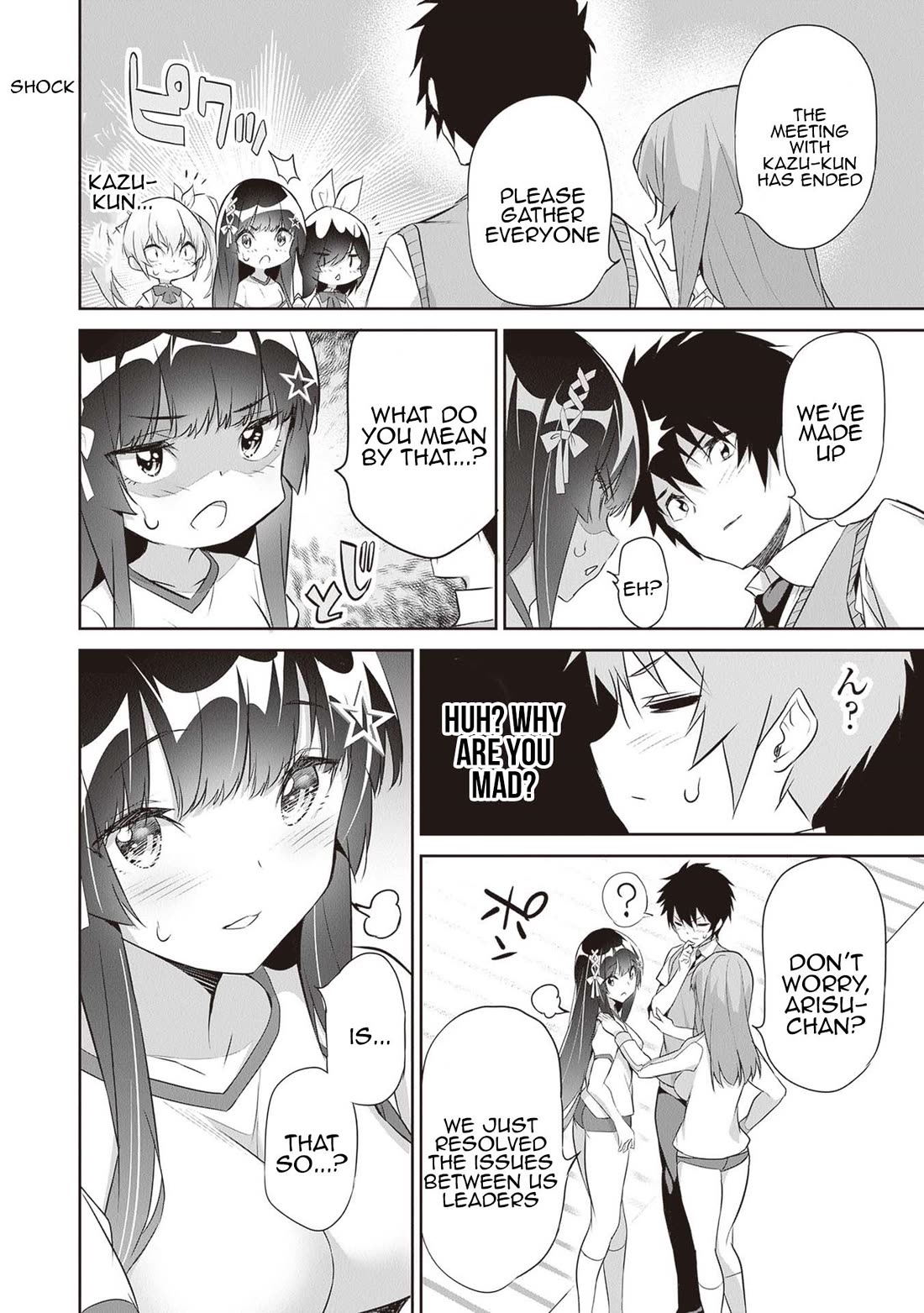 Another World Survival: Min-maxing my Support and Summoning Magic Chapter 15 page 18 - Chapter 15