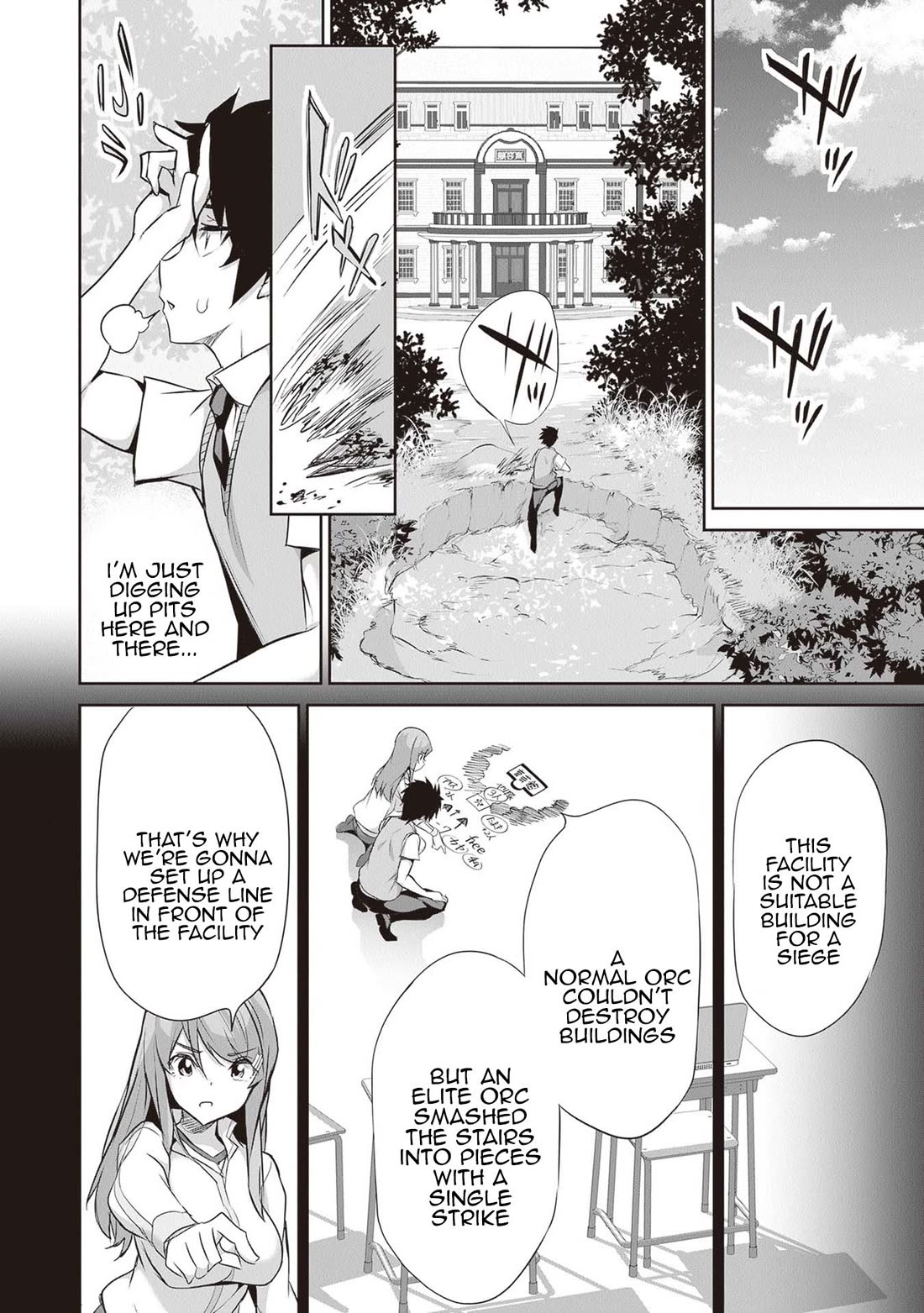 Another World Survival: Min-maxing my Support and Summoning Magic Chapter 15 page 20 - Chapter 15