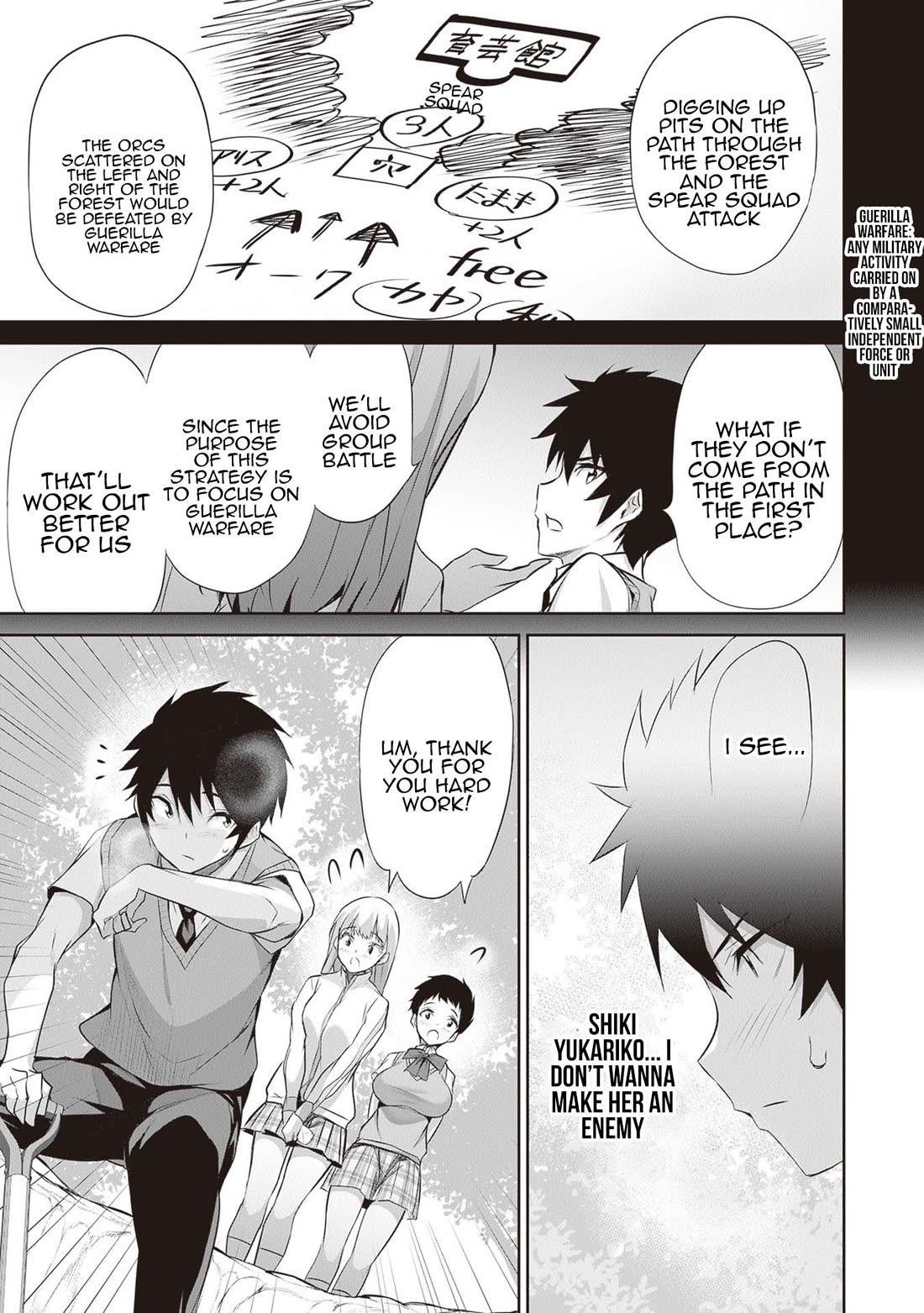Another World Survival: Min-maxing my Support and Summoning Magic Chapter 15 page 21 - Chapter 15