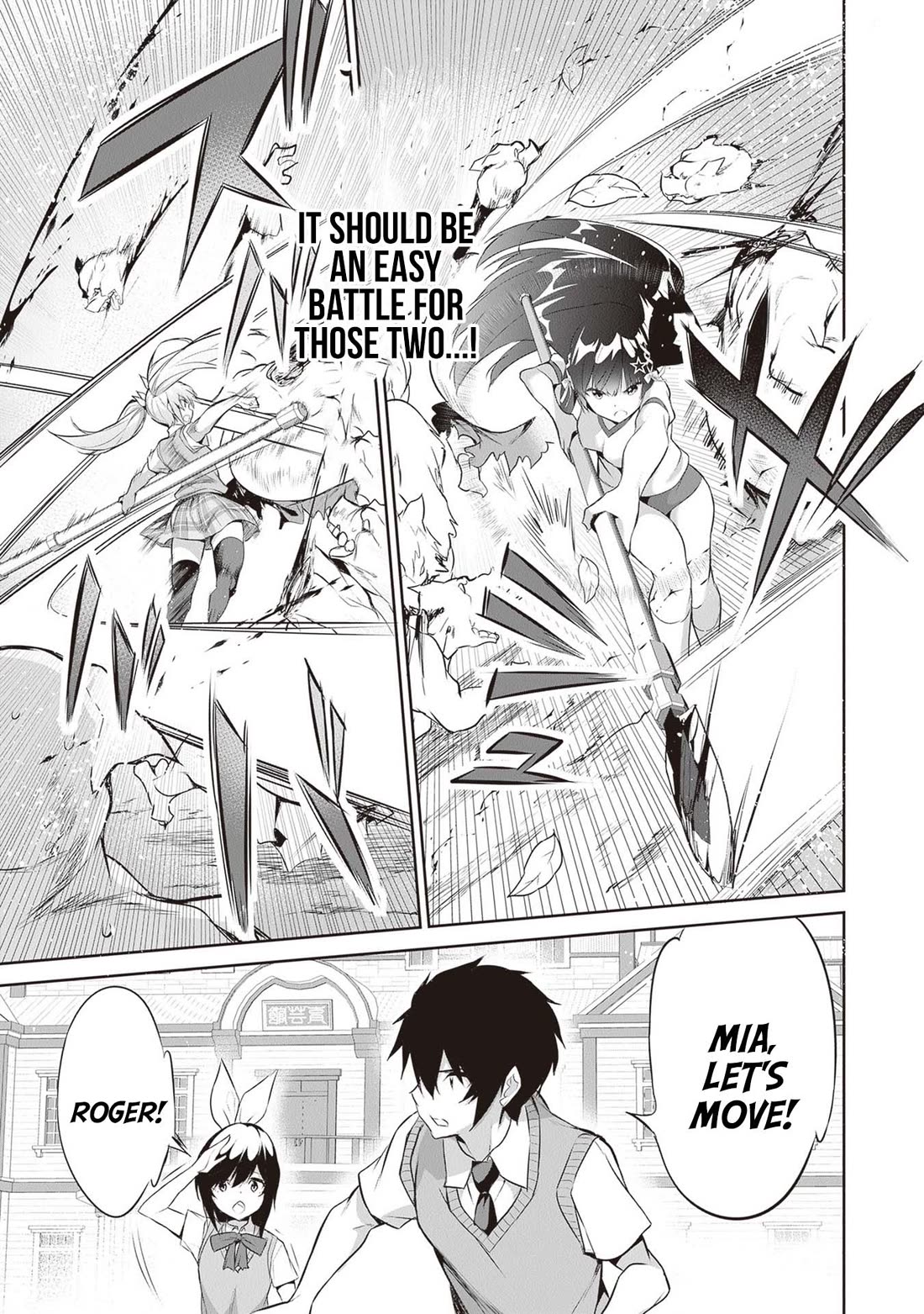 Another World Survival: Min-maxing my Support and Summoning Magic Chapter 16 page 12 - Chapter 16