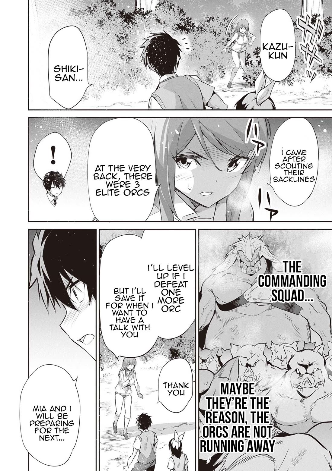 Another World Survival: Min-maxing my Support and Summoning Magic Chapter 16 page 13 - Chapter 16