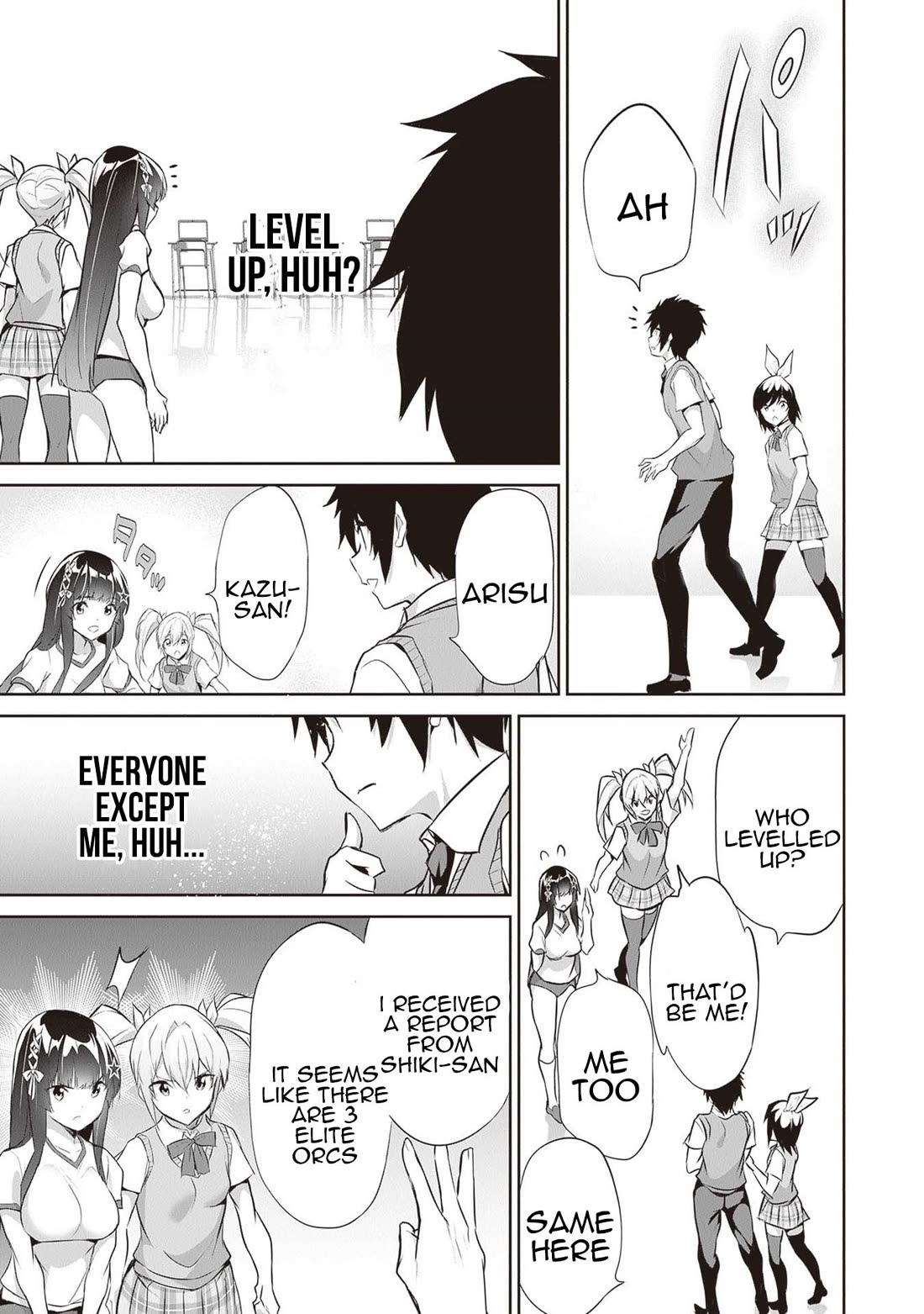 Another World Survival: Min-maxing my Support and Summoning Magic Chapter 16 page 14 - Chapter 16