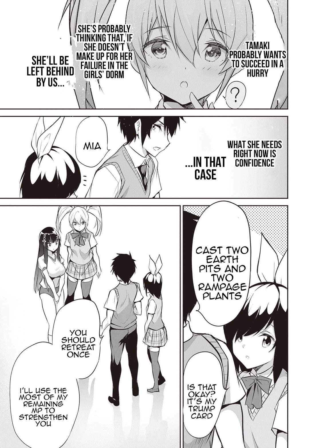 Another World Survival: Min-maxing my Support and Summoning Magic Chapter 16 page 16 - Chapter 16