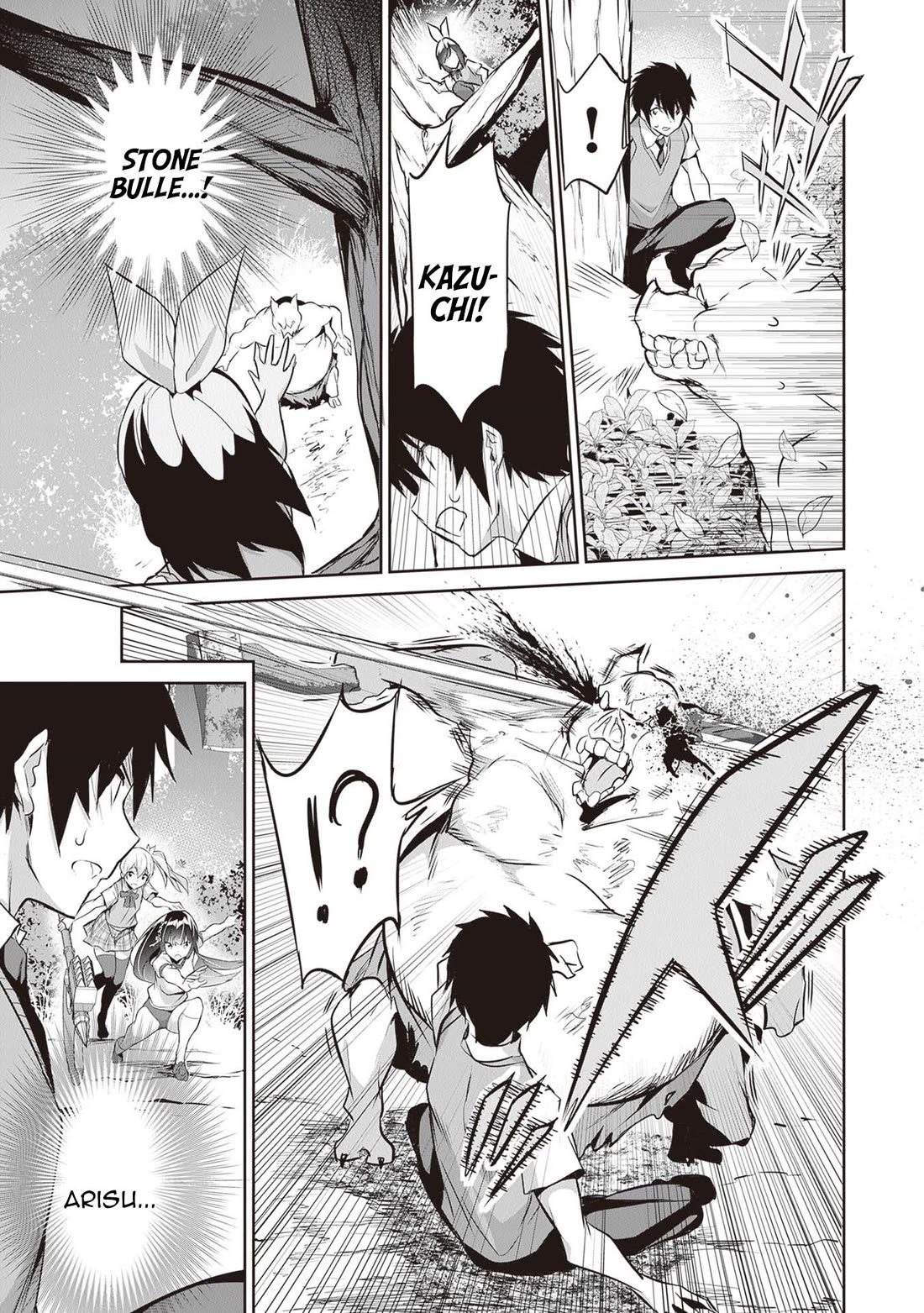 Another World Survival: Min-maxing my Support and Summoning Magic Chapter 16 page 23 - Chapter 16
