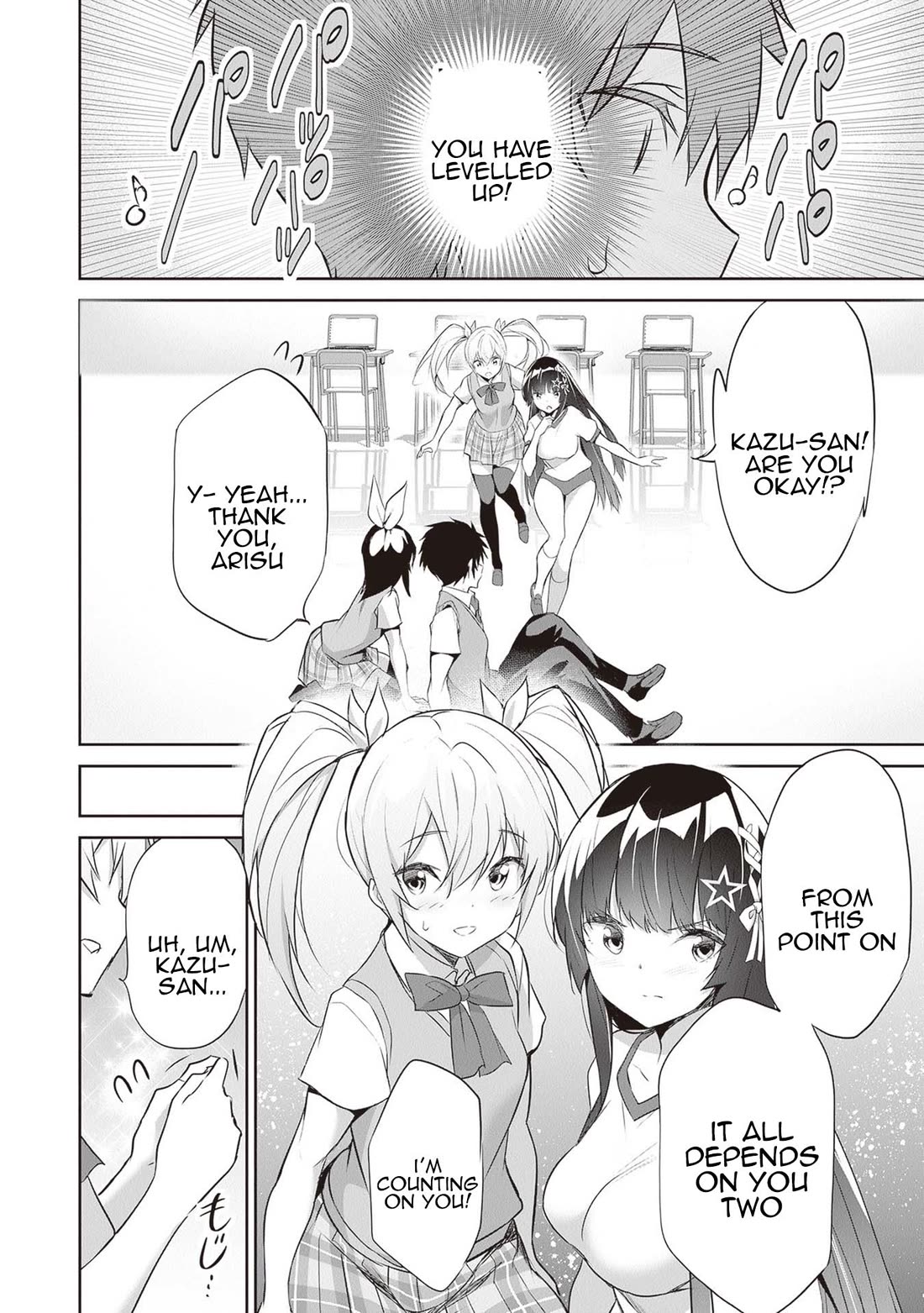 Another World Survival: Min-maxing my Support and Summoning Magic Chapter 16 page 24 - Chapter 16