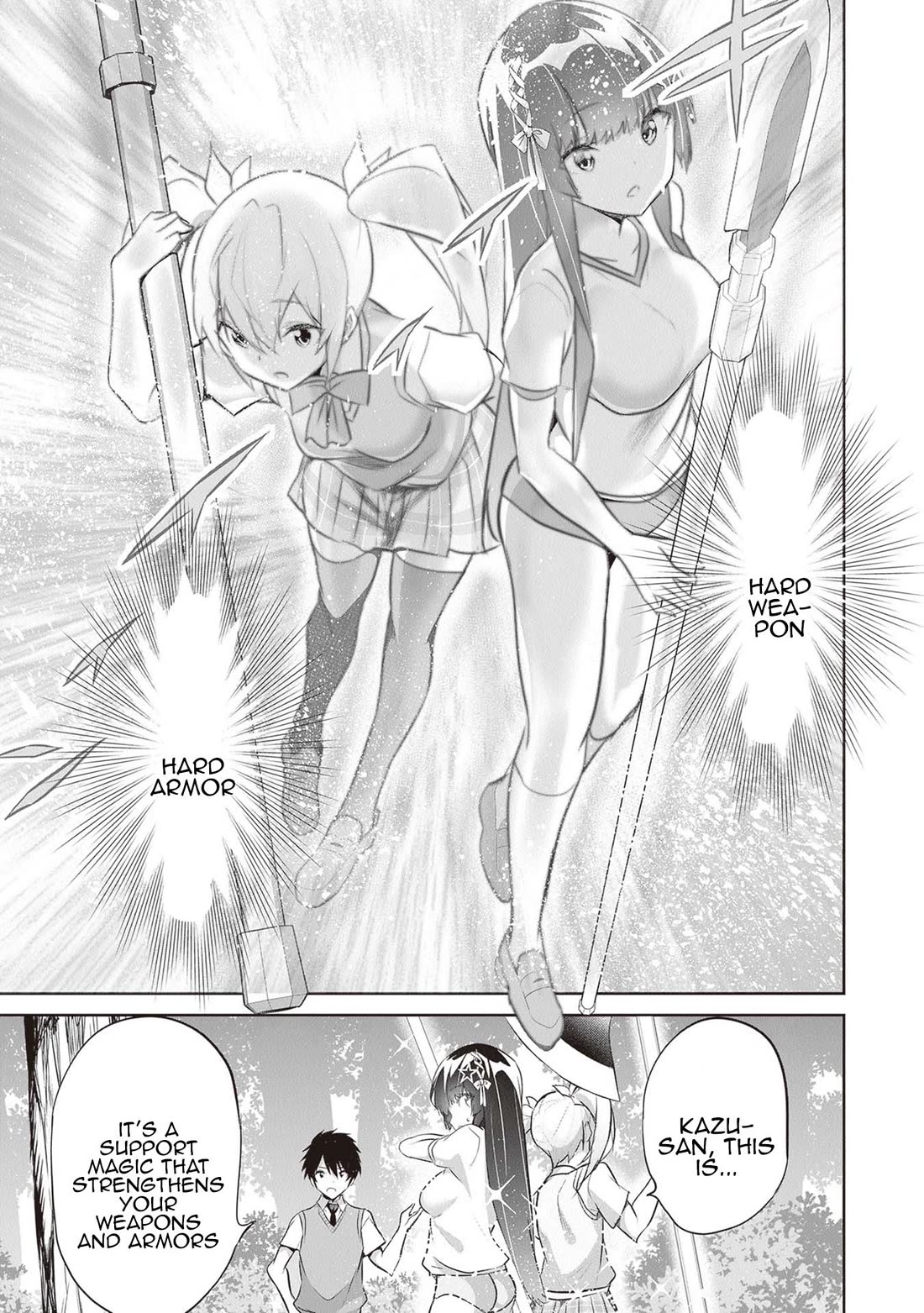 Another World Survival: Min-maxing my Support and Summoning Magic Chapter 16 page 27 - Chapter 16