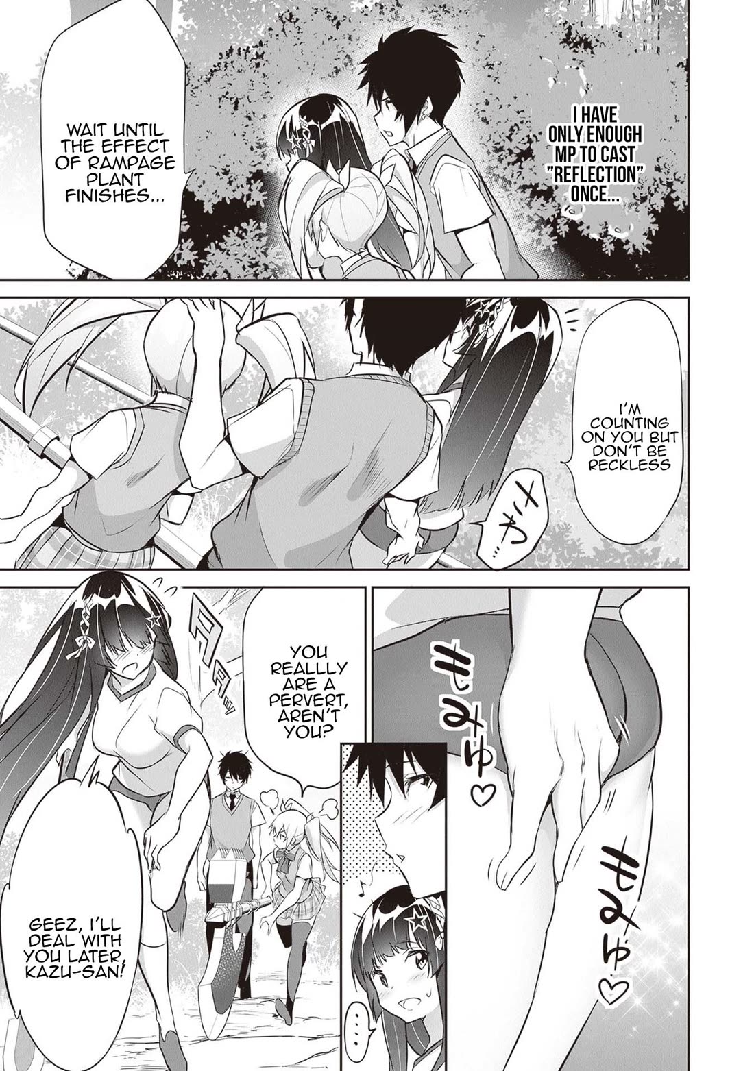 Another World Survival: Min-maxing my Support and Summoning Magic Chapter 16 page 29 - Chapter 16