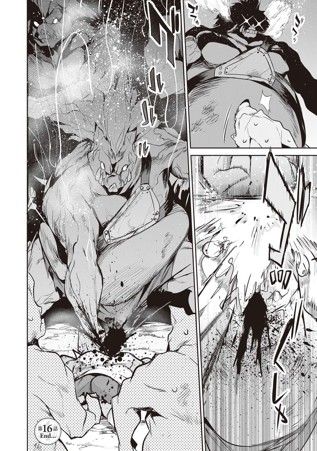 Another World Survival: Min-maxing my Support and Summoning Magic Chapter 16 page 32 - Chapter 16