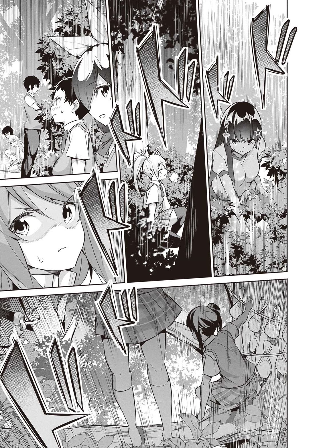Another World Survival: Min-maxing my Support and Summoning Magic Chapter 16 page 4 - Chapter 16
