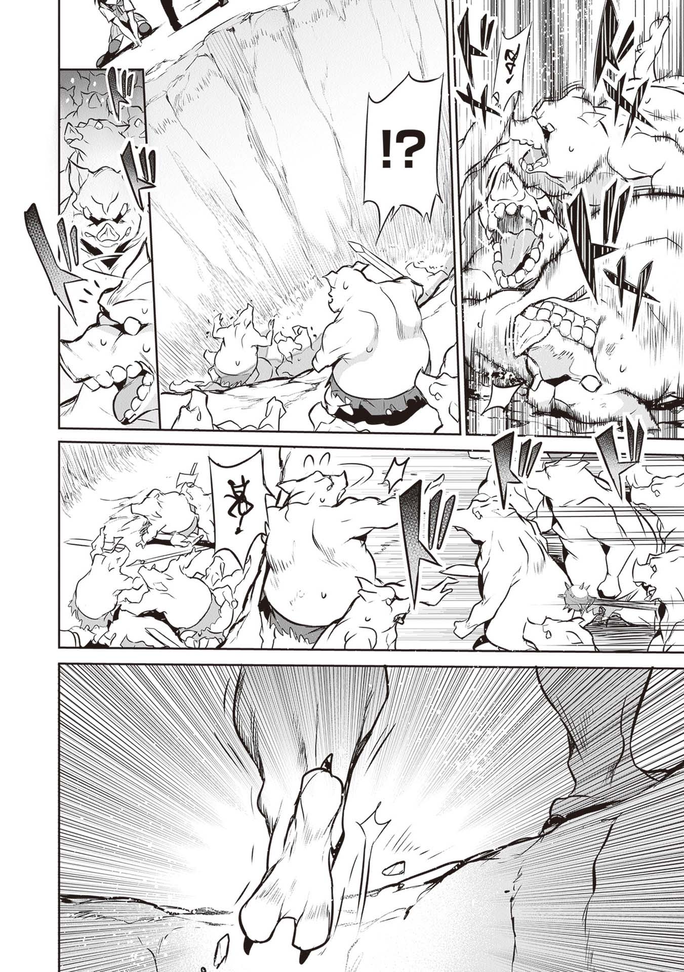 Another World Survival: Min-maxing my Support and Summoning Magic Chapter 16 page 7 - Chapter 16