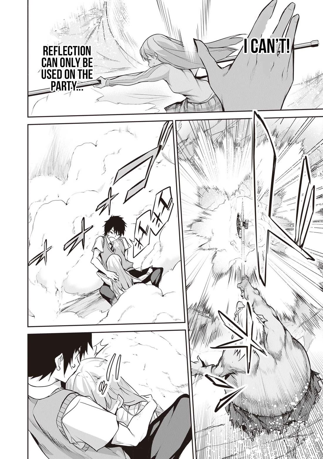 Another World Survival: Min-maxing my Support and Summoning Magic Chapter 17 page 12 - Chapter 17