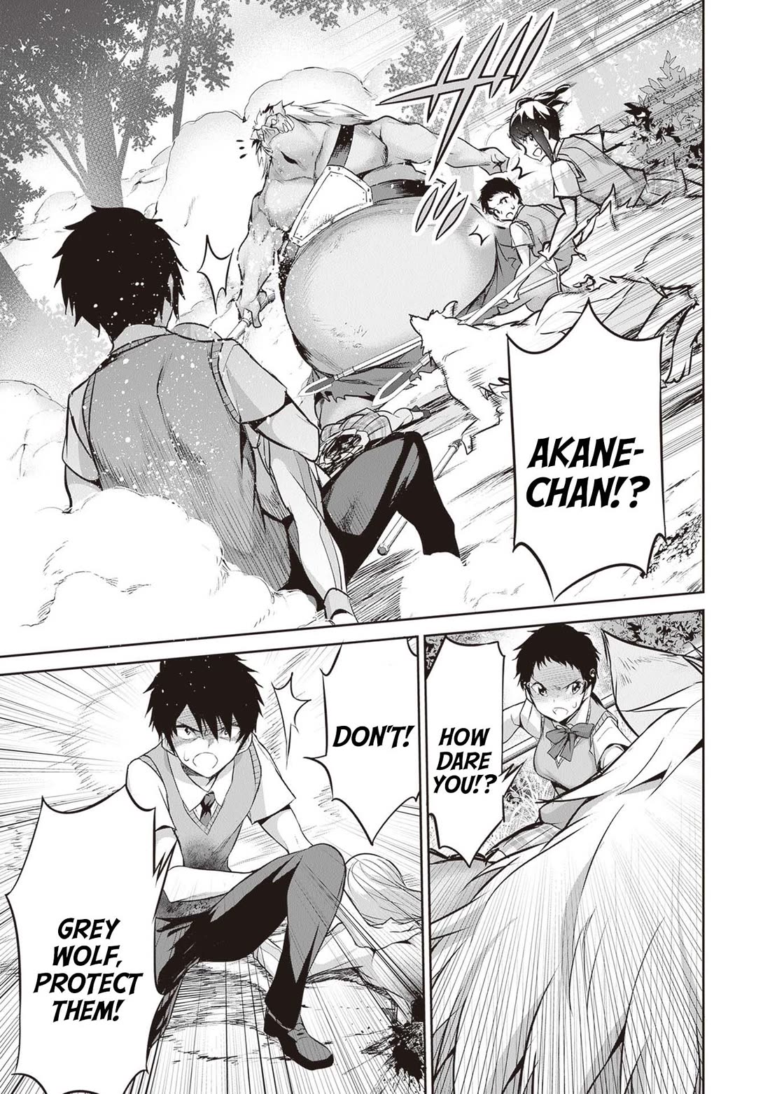 Another World Survival: Min-maxing my Support and Summoning Magic Chapter 17 page 15 - Chapter 17