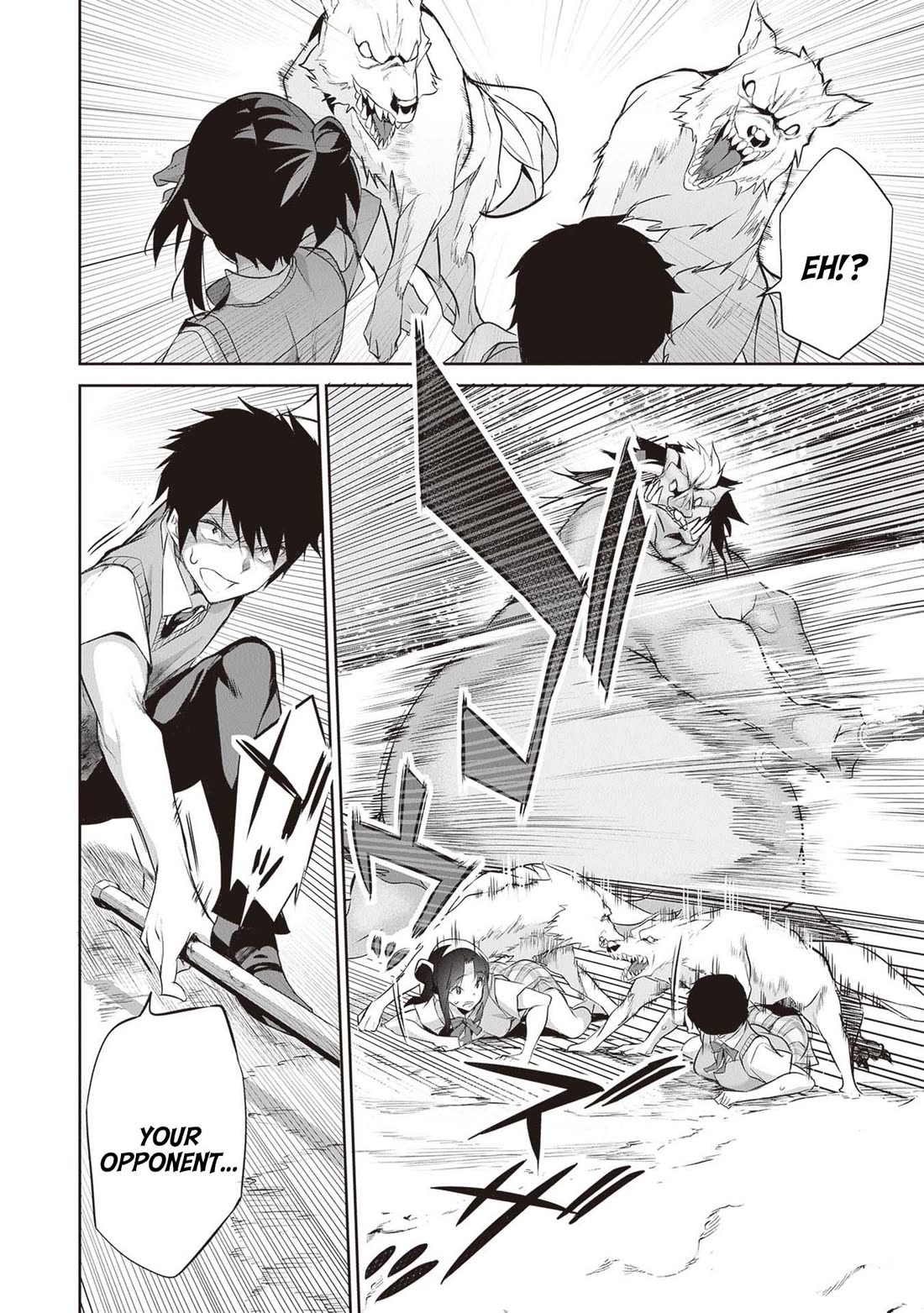 Another World Survival: Min-maxing my Support and Summoning Magic Chapter 17 page 16 - Chapter 17