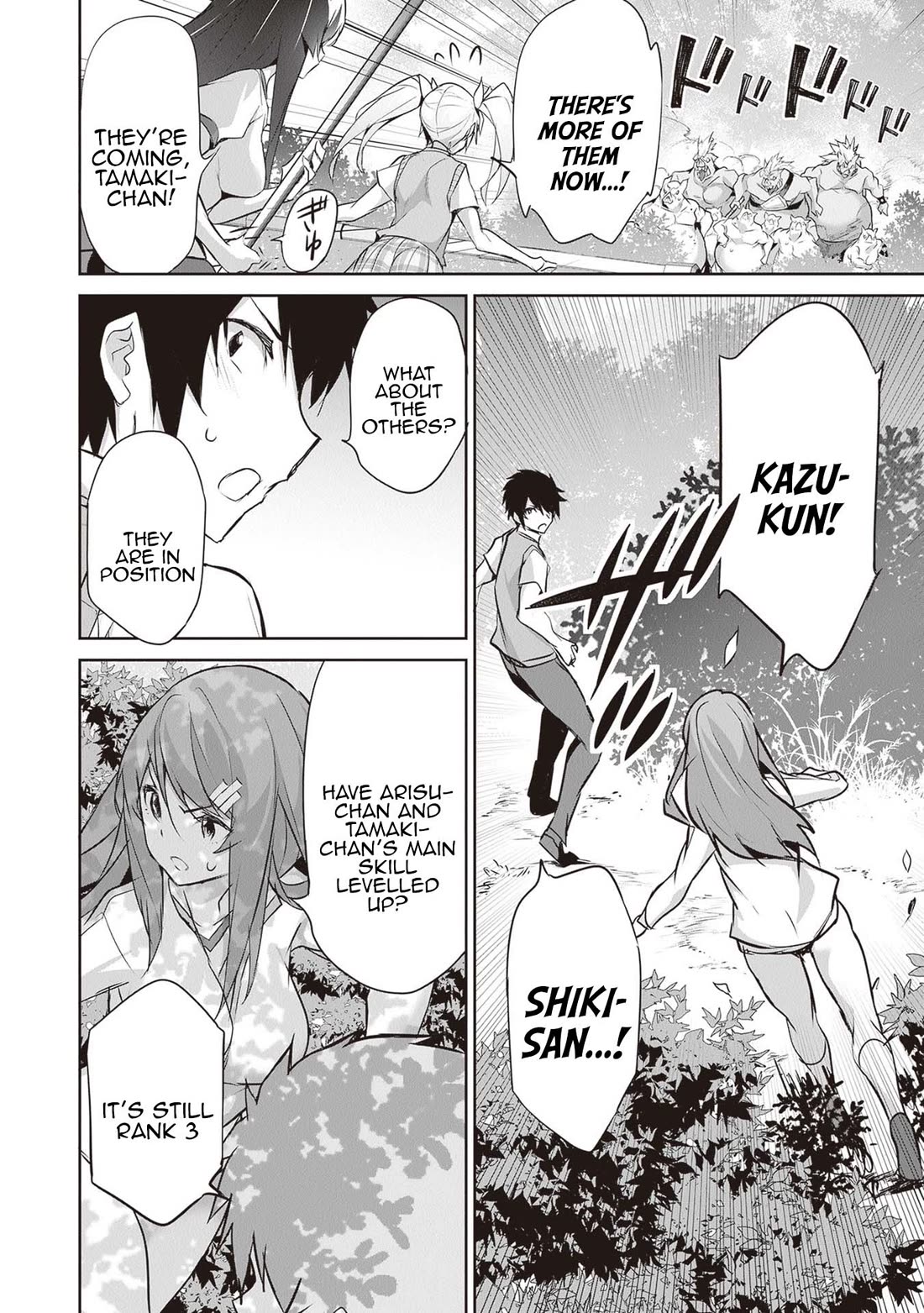Another World Survival: Min-maxing my Support and Summoning Magic Chapter 17 page 2 - Chapter 17