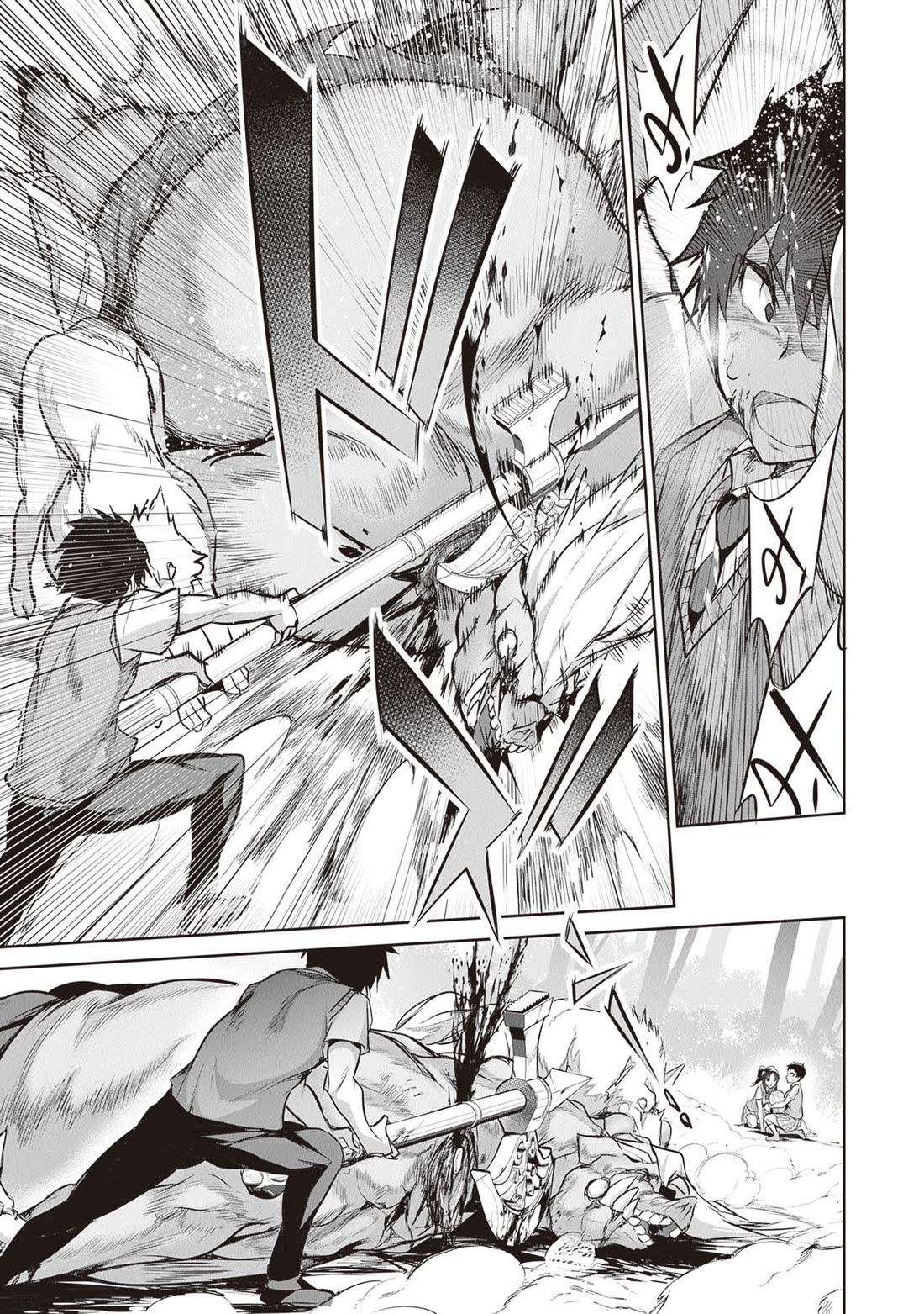 Another World Survival: Min-maxing my Support and Summoning Magic Chapter 17 page 24 - Chapter 17