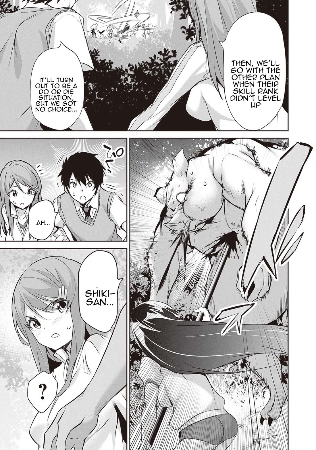 Another World Survival: Min-maxing my Support and Summoning Magic Chapter 17 page 3 - Chapter 17