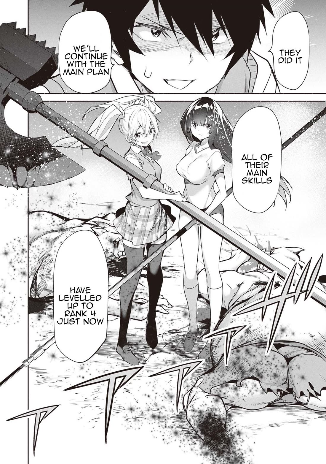 Another World Survival: Min-maxing my Support and Summoning Magic Chapter 17 page 4 - Chapter 17