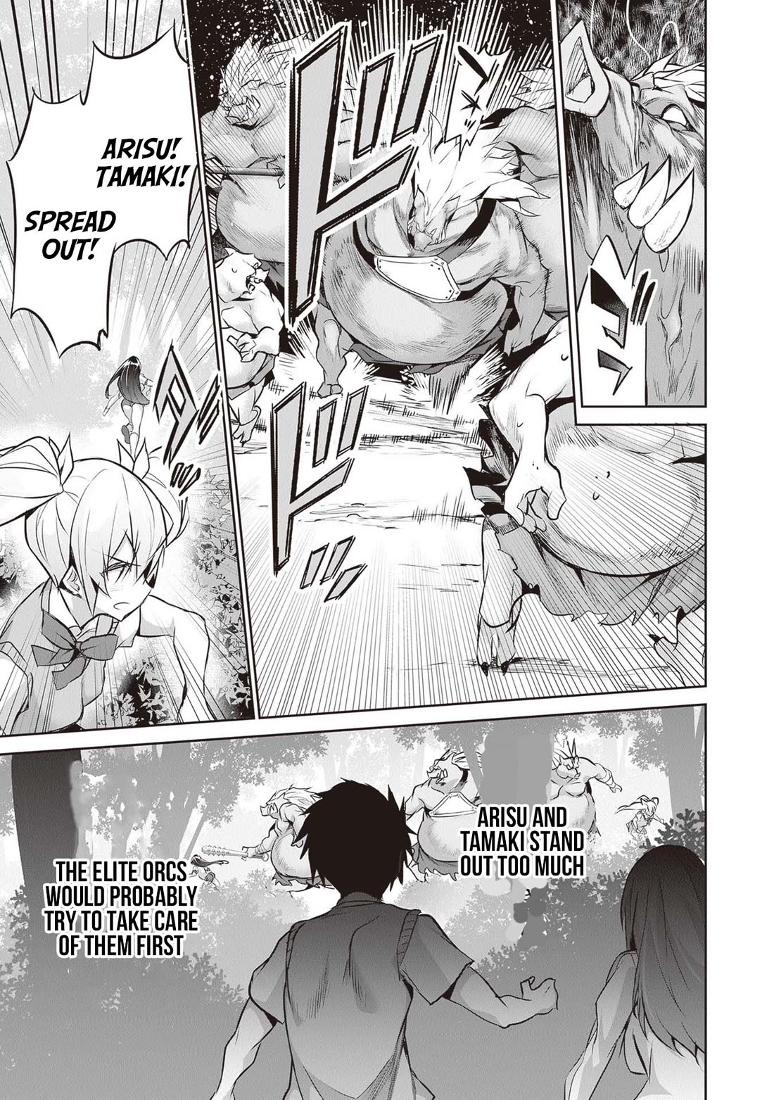Another World Survival: Min-maxing my Support and Summoning Magic Chapter 17 page 5 - Chapter 17