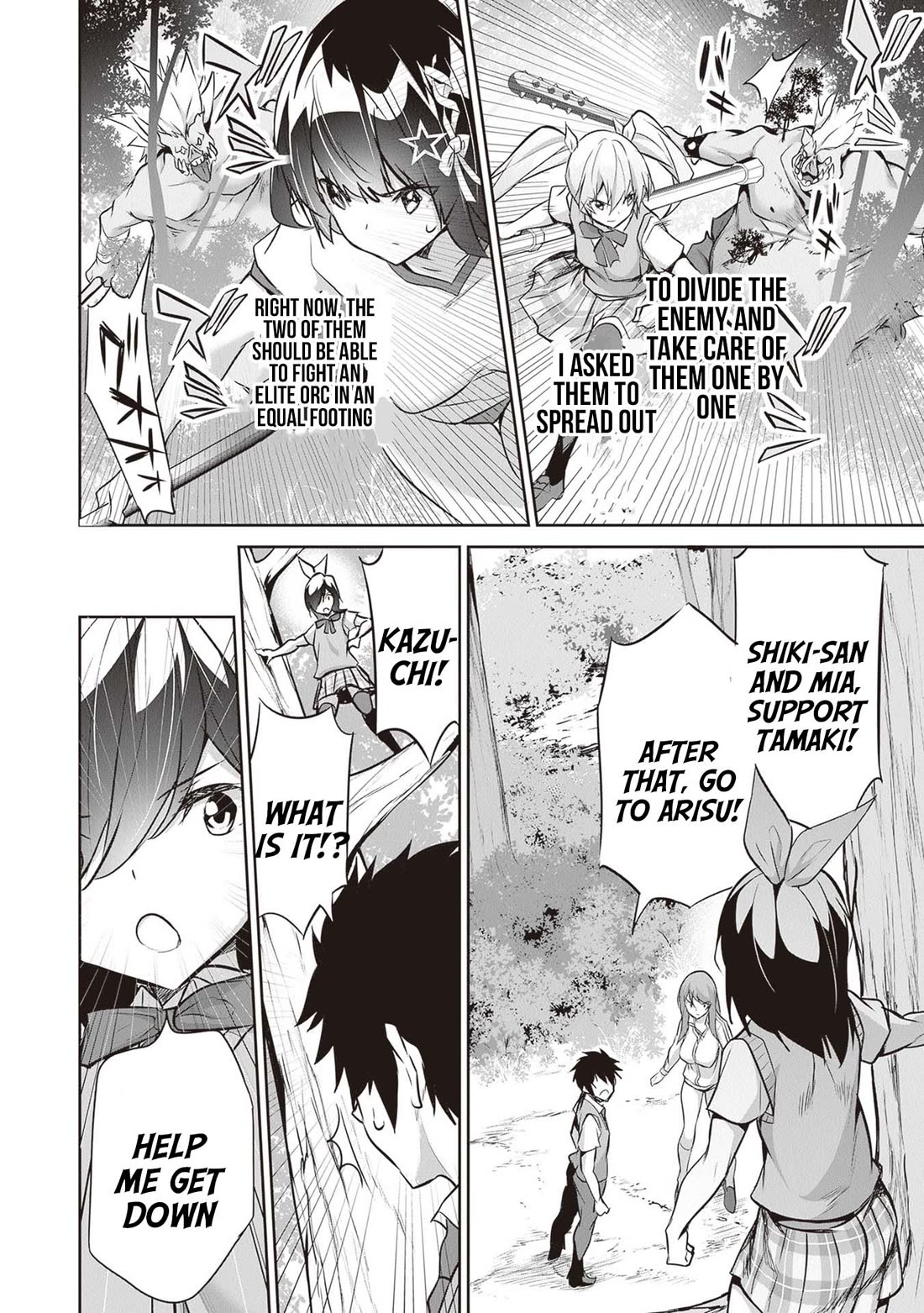 Another World Survival: Min-maxing my Support and Summoning Magic Chapter 17 page 6 - Chapter 17